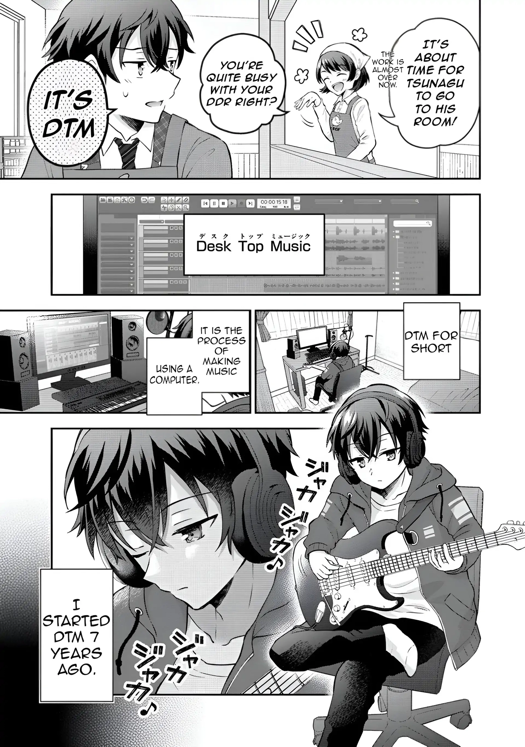Tonari no Seki no Inkya Joshi ga Oshi Utaite Datta ~Ore no Kyoku wo Uttatekure!~ Chapter 1 page 18 - 