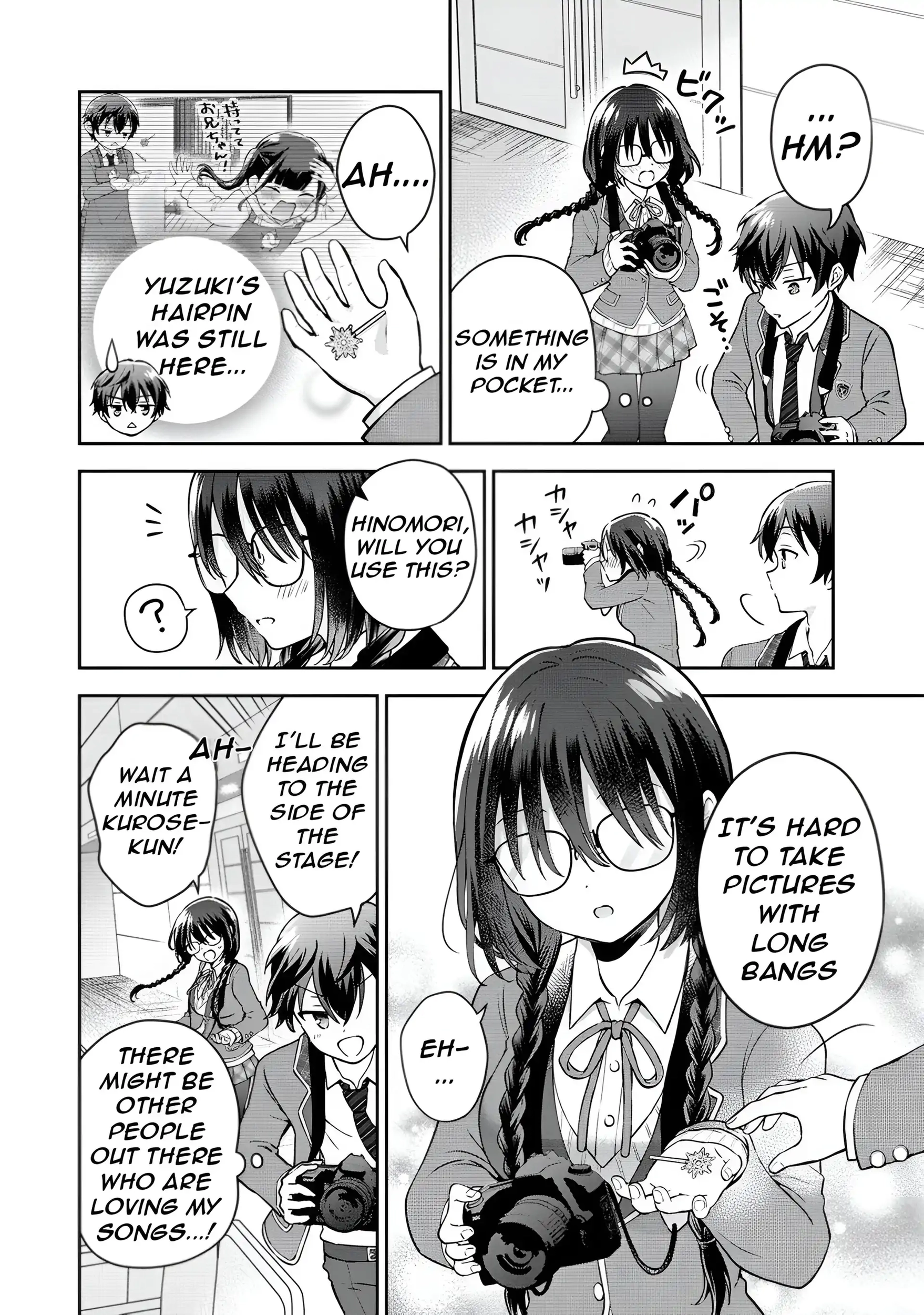 Tonari no Seki no Inkya Joshi ga Oshi Utaite Datta ~Ore no Kyoku wo Uttatekure!~ Chapter 1 page 25 - 