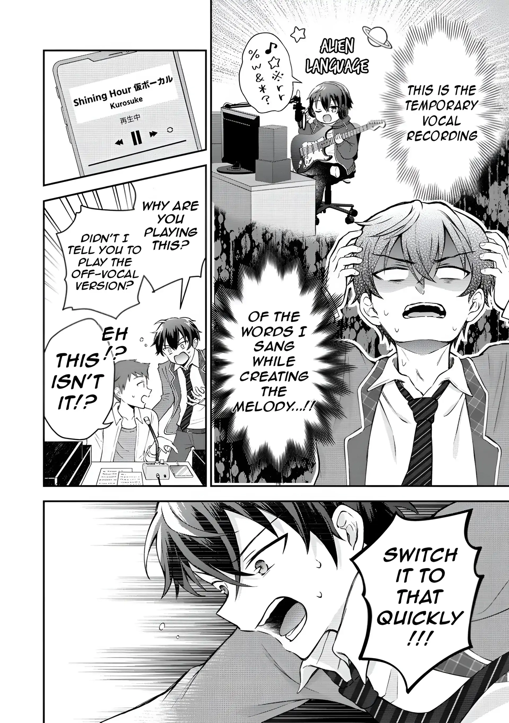 Tonari no Seki no Inkya Joshi ga Oshi Utaite Datta ~Ore no Kyoku wo Uttatekure!~ Chapter 1 page 31 - 