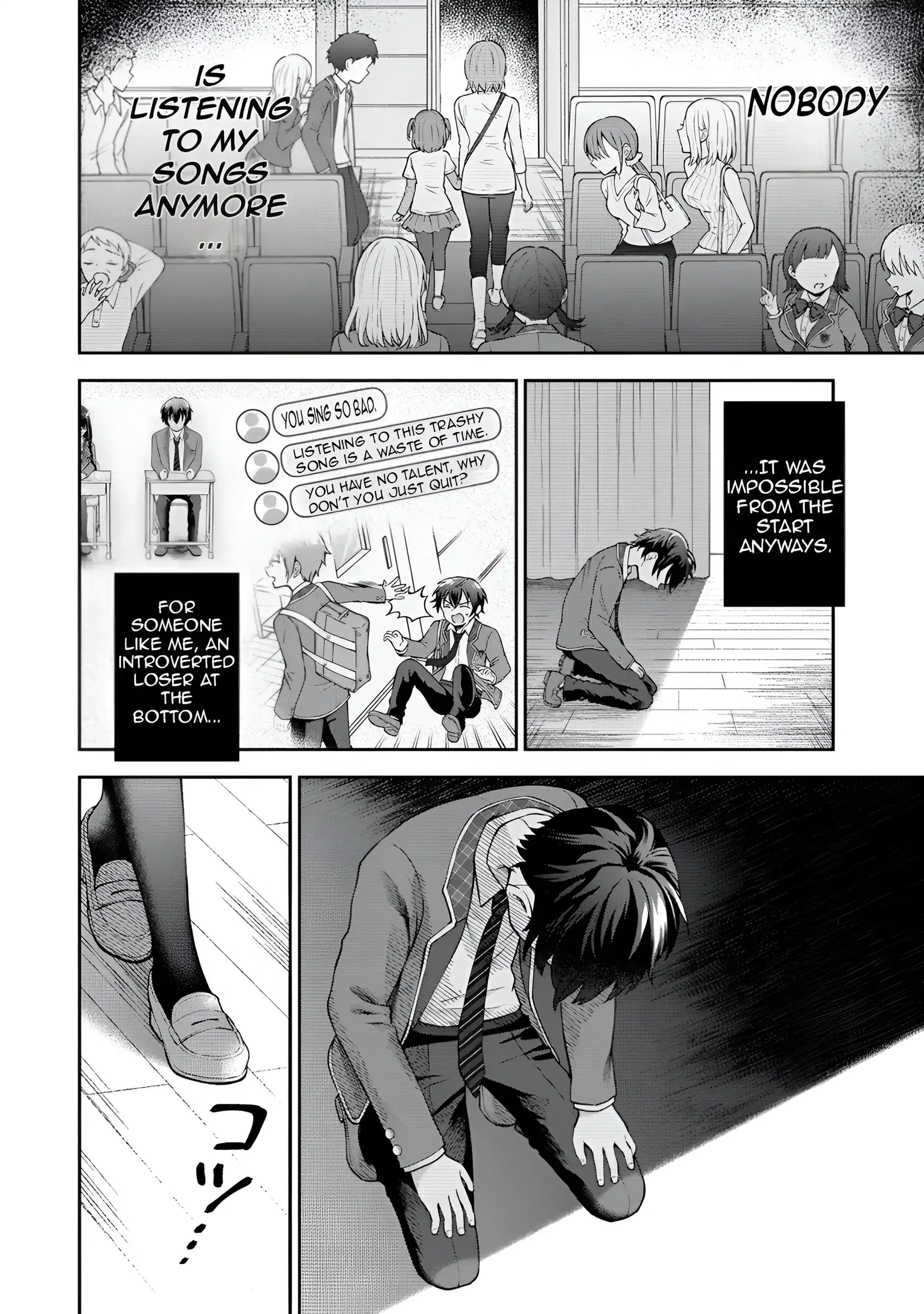 Tonari no Seki no Inkya Joshi ga Oshi Utaite Datta ~Ore no Kyoku wo Uttatekure!~ Chapter 1 page 33 - 