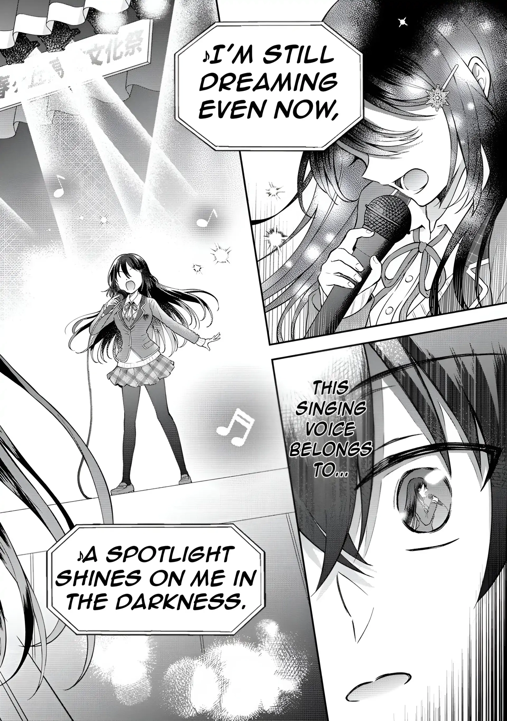 Tonari no Seki no Inkya Joshi ga Oshi Utaite Datta ~Ore no Kyoku wo Uttatekure!~ Chapter 1 page 35 - 