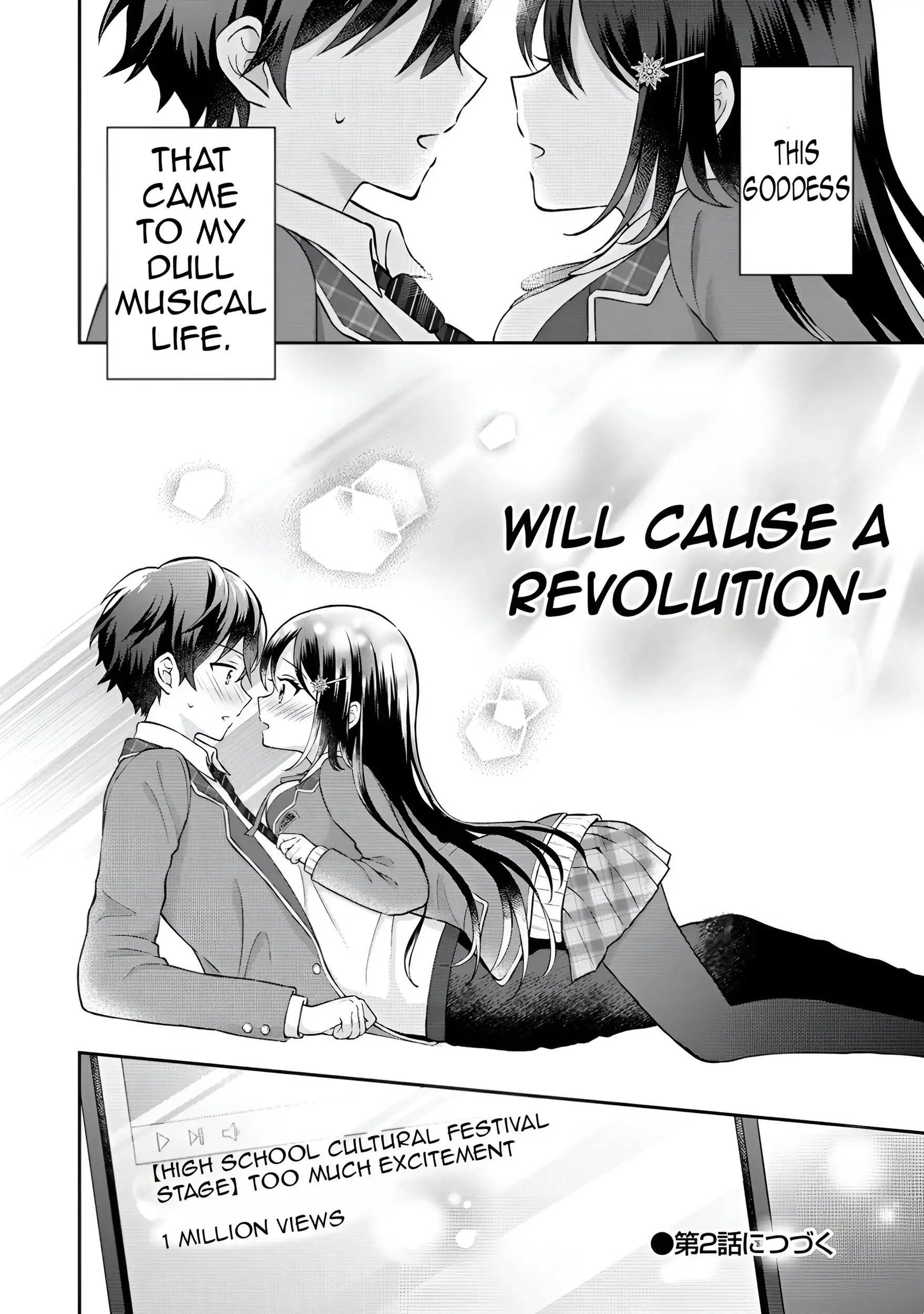 Tonari no Seki no Inkya Joshi ga Oshi Utaite Datta ~Ore no Kyoku wo Uttatekure!~ Chapter 1 page 49 - 