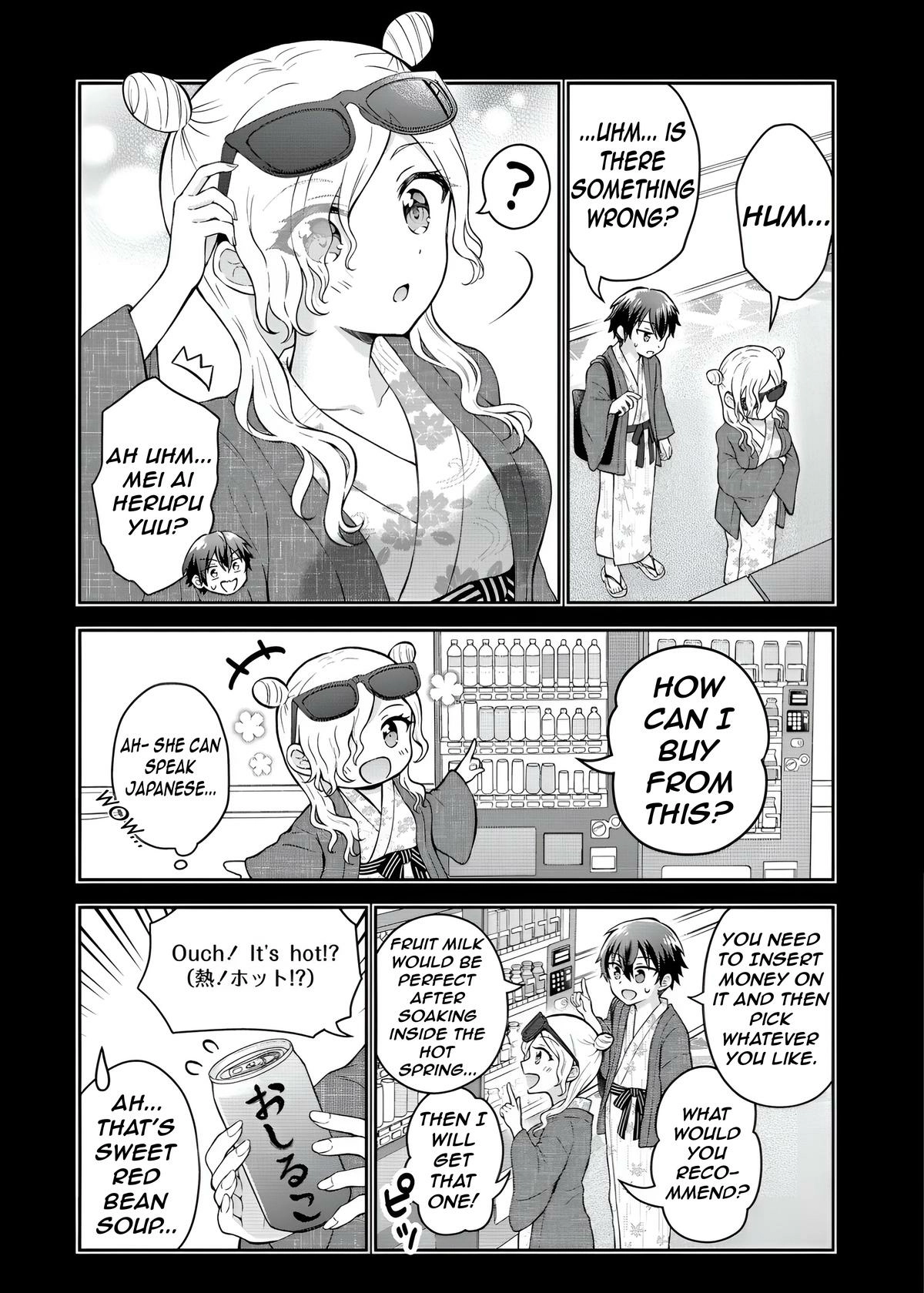 Tonari no Seki no Inkya Joshi ga Oshi Utaite Datta ~Ore no Kyoku wo Uttatekure!~ Chapter 11 page 14 - 