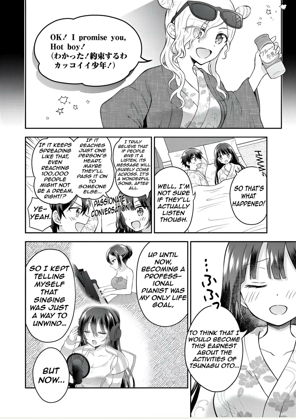 Tonari no Seki no Inkya Joshi ga Oshi Utaite Datta ~Ore no Kyoku wo Uttatekure!~ Chapter 11 page 16 - 