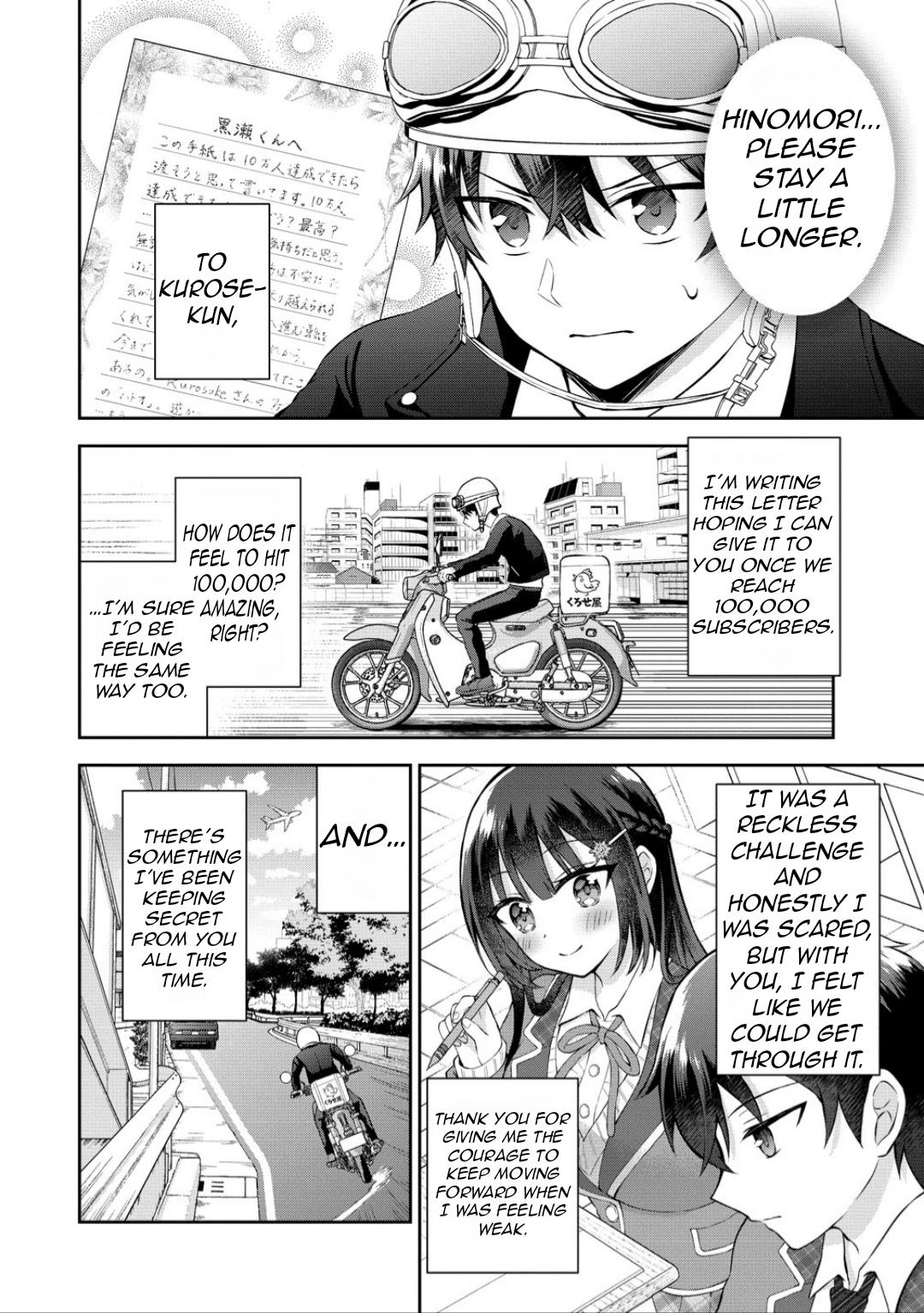 Tonari no Seki no Inkya Joshi ga Oshi Utaite Datta ~Ore no Kyoku wo Uttatekure!~ Chapter 15 page 24 - 