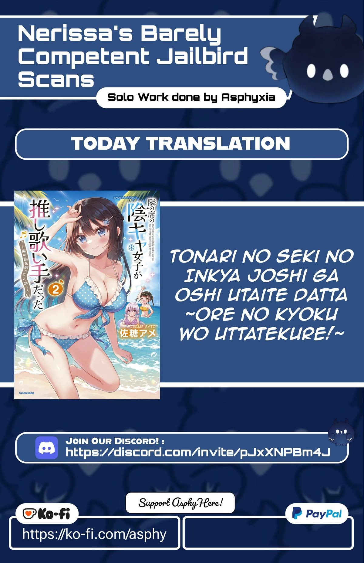 Tonari no Seki no Inkya Joshi ga Oshi Utaite Datta ~Ore no Kyoku wo Uttatekure!~ Chapter 16 page 1 - 