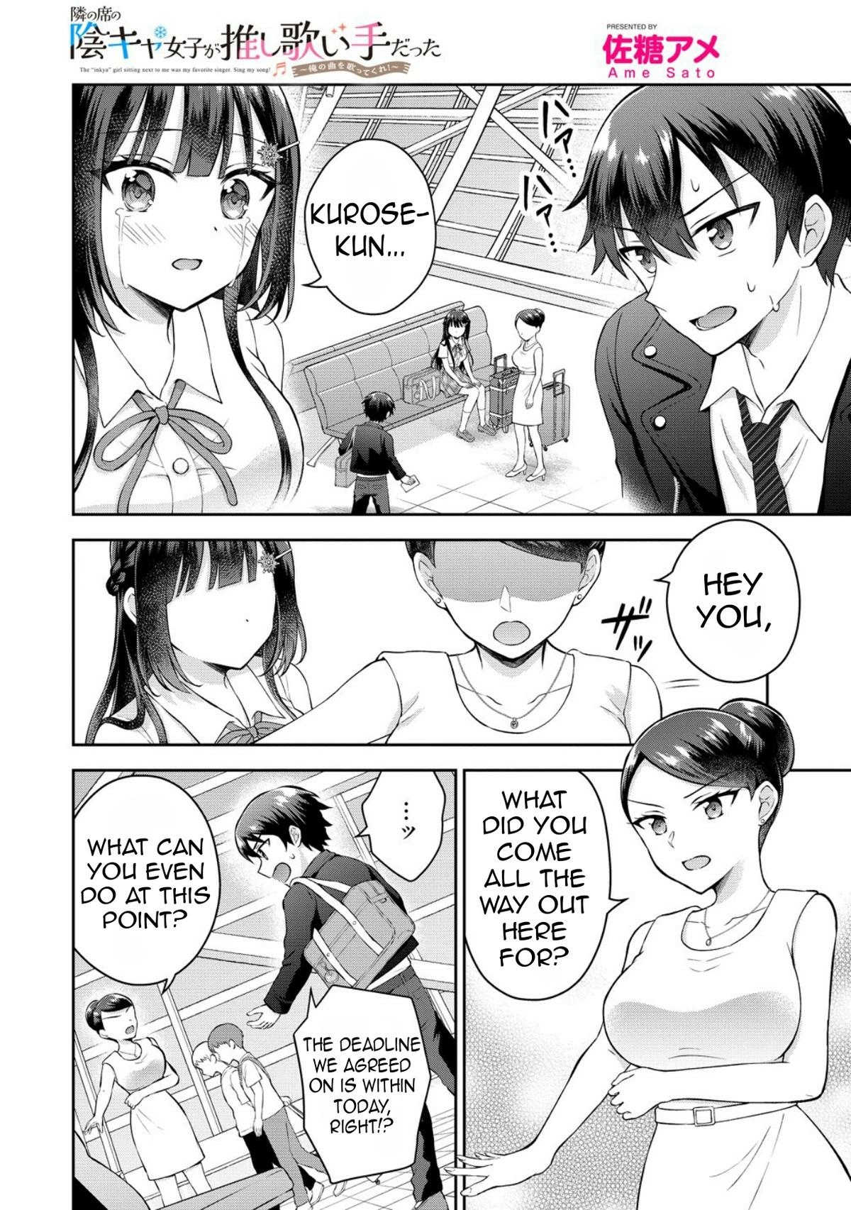 Tonari no Seki no Inkya Joshi ga Oshi Utaite Datta ~Ore no Kyoku wo Uttatekure!~ Chapter 16 page 3 - 