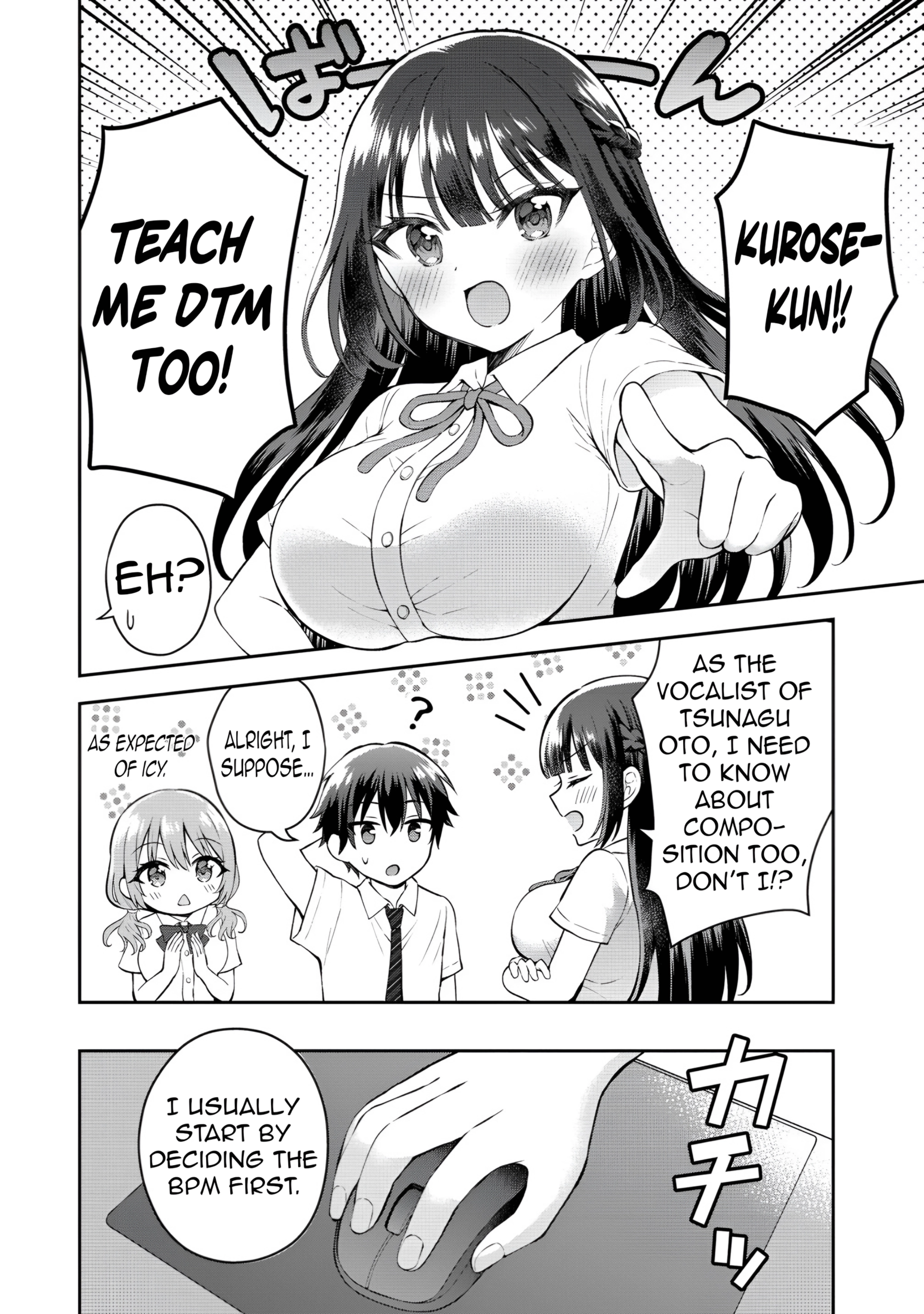 Tonari no Seki no Inkya Joshi ga Oshi Utaite Datta ~Ore no Kyoku wo Uttatekure!~ Chapter 17.5 page 7 - 