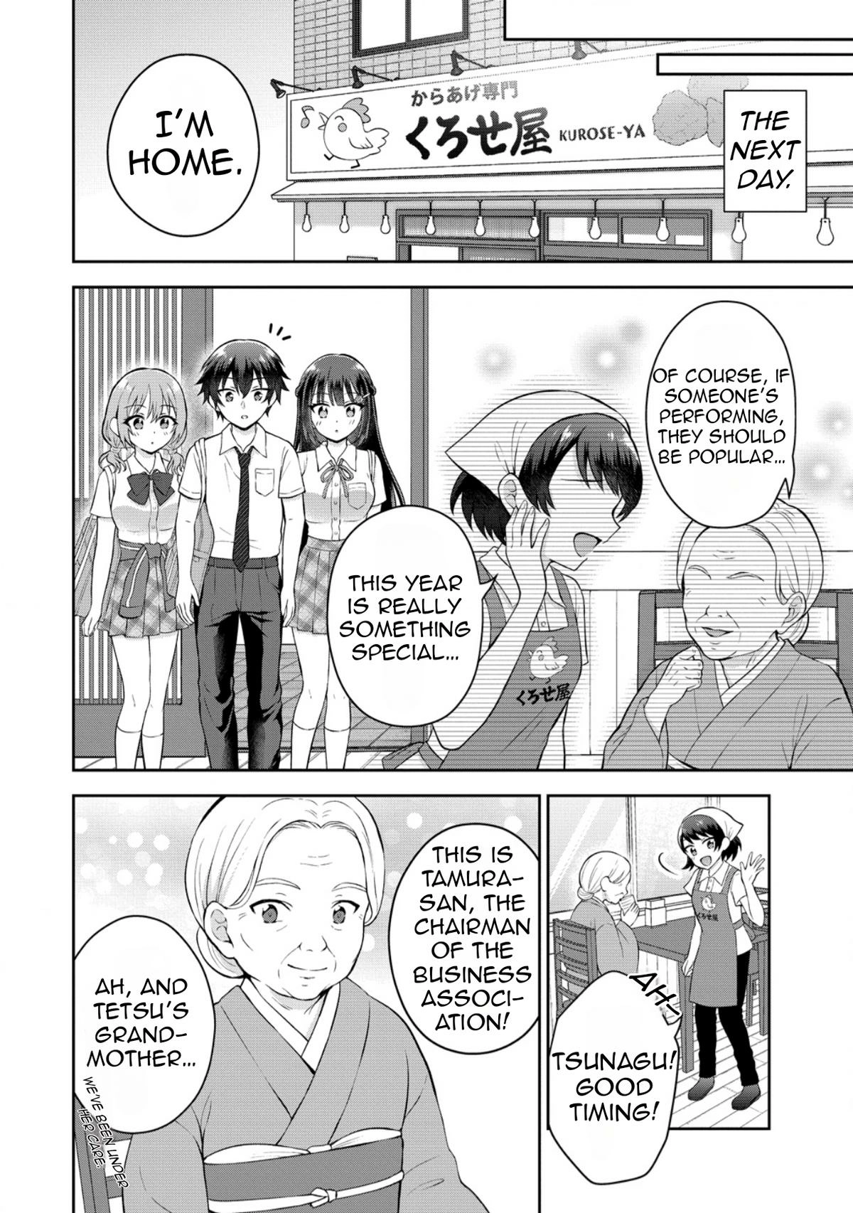 Tonari no Seki no Inkya Joshi ga Oshi Utaite Datta ~Ore no Kyoku wo Uttatekure!~ Chapter 17 page 21 - 