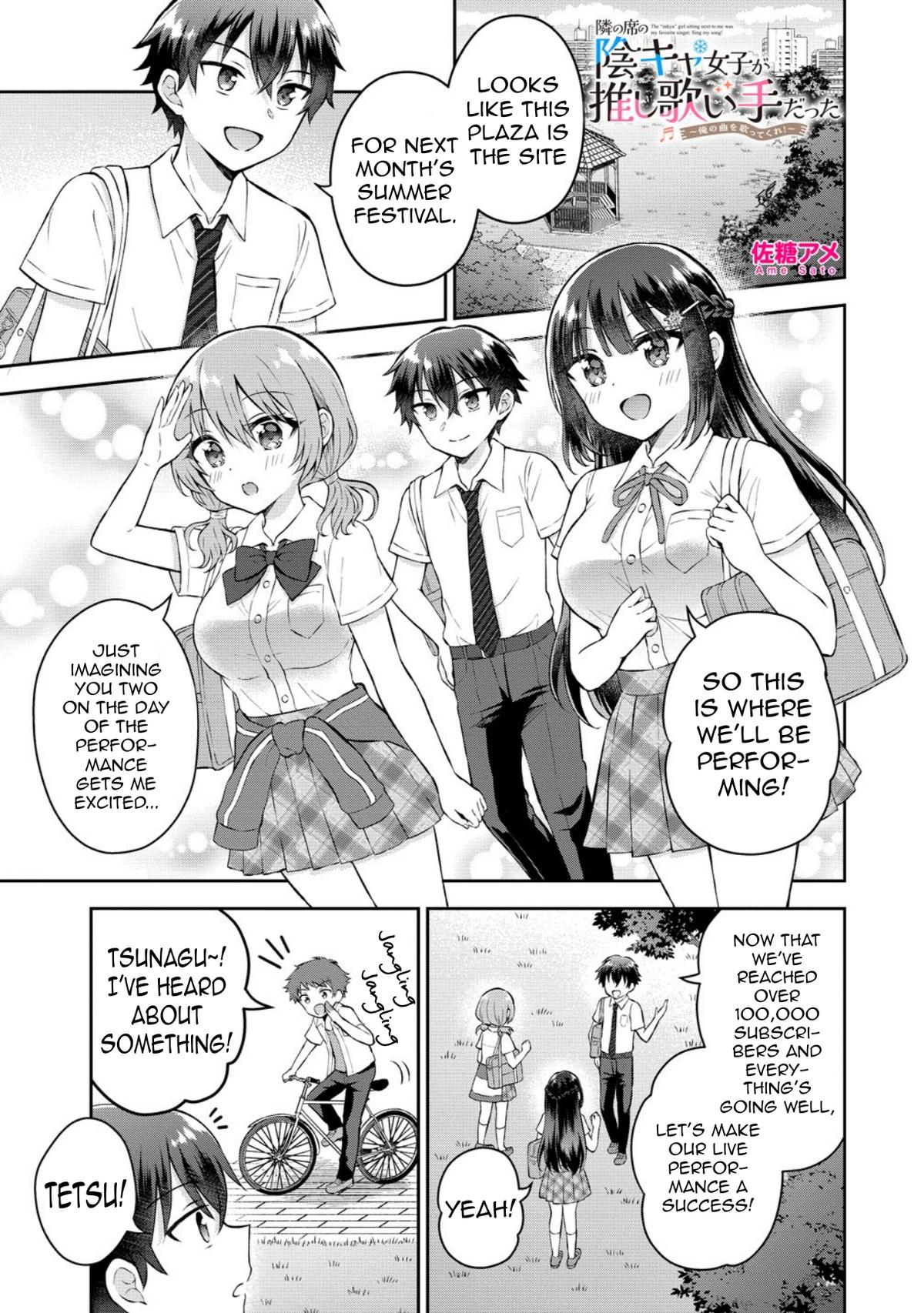 Tonari no Seki no Inkya Joshi ga Oshi Utaite Datta ~Ore no Kyoku wo Uttatekure!~ Chapter 18 page 4 - 