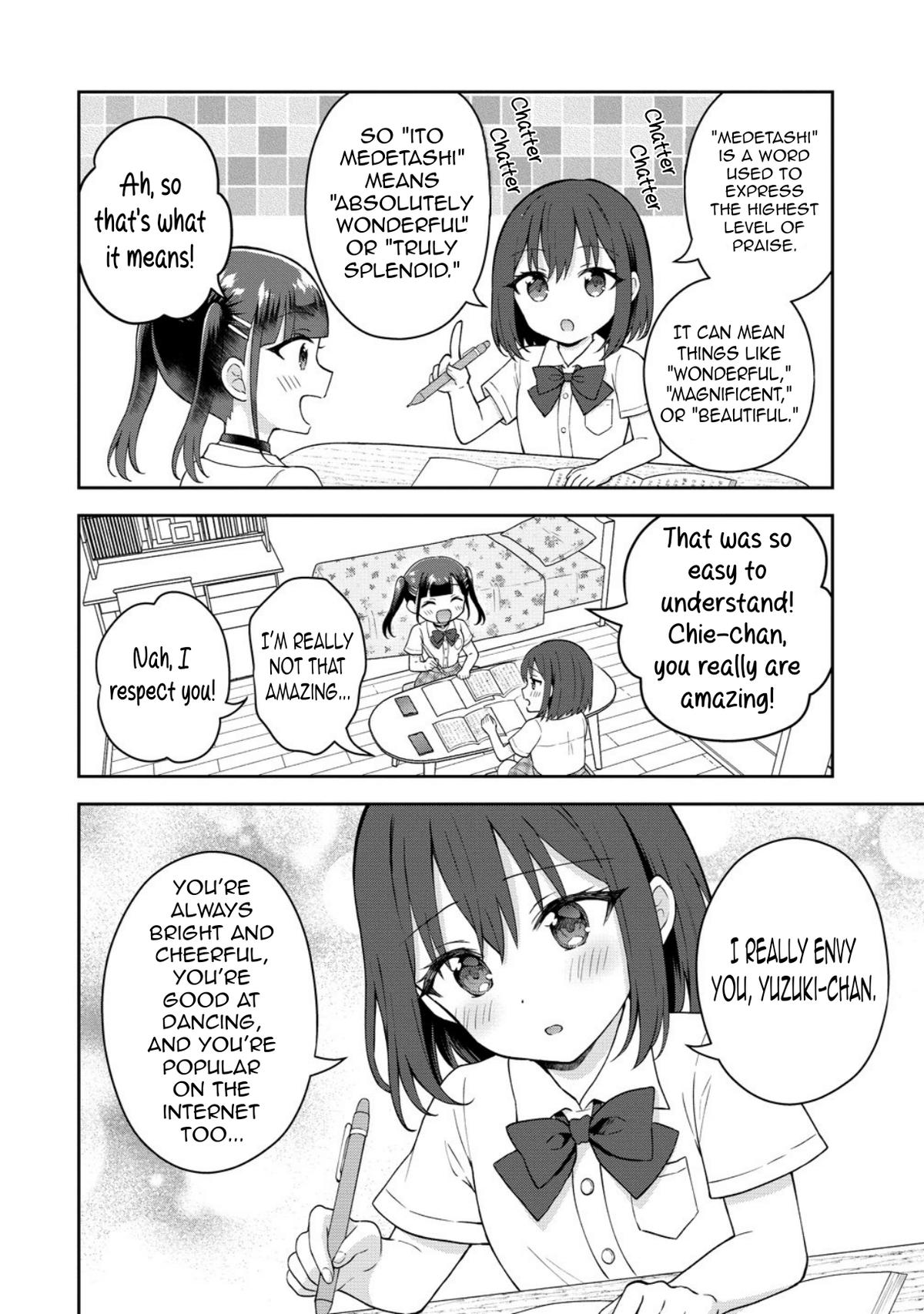 Tonari no Seki no Inkya Joshi ga Oshi Utaite Datta ~Ore no Kyoku wo Uttatekure!~ Chapter 19 page 17 - 