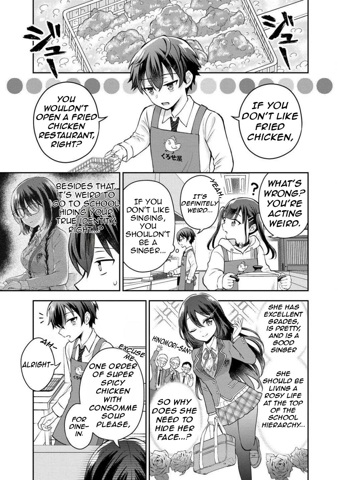 Tonari no Seki no Inkya Joshi ga Oshi Utaite Datta ~Ore no Kyoku wo Uttatekure!~ Chapter 2 page 11 - 