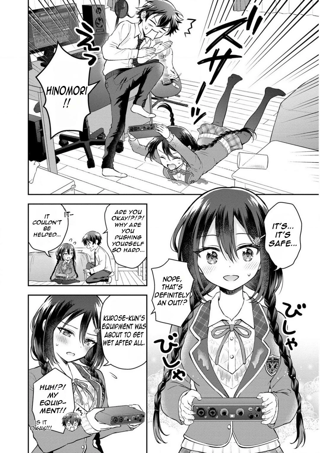 Tonari no Seki no Inkya Joshi ga Oshi Utaite Datta ~Ore no Kyoku wo Uttatekure!~ Chapter 2 page 22 - 