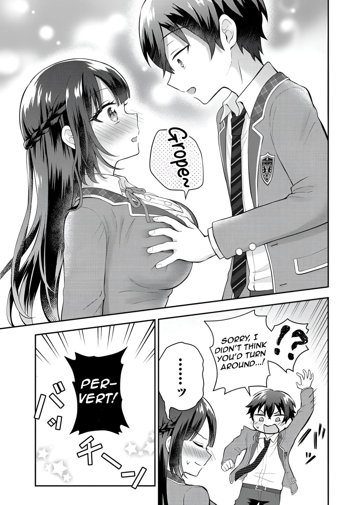 Tonari no Seki no Inkya Joshi ga Oshi Utaite Datta ~Ore no Kyoku wo Uttatekure!~ Chapter 6 page 11 - 