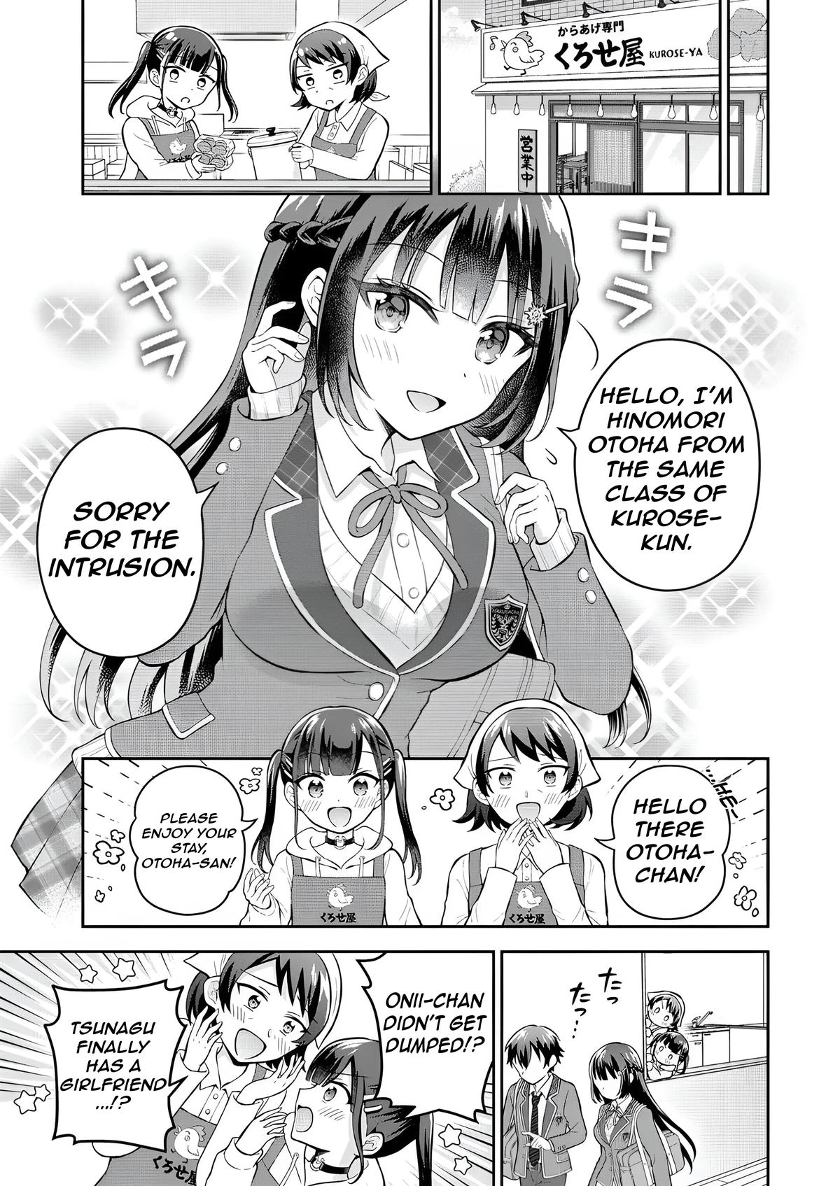 Tonari no Seki no Inkya Joshi ga Oshi Utaite Datta ~Ore no Kyoku wo Uttatekure!~ Chapter 6 page 17 - 