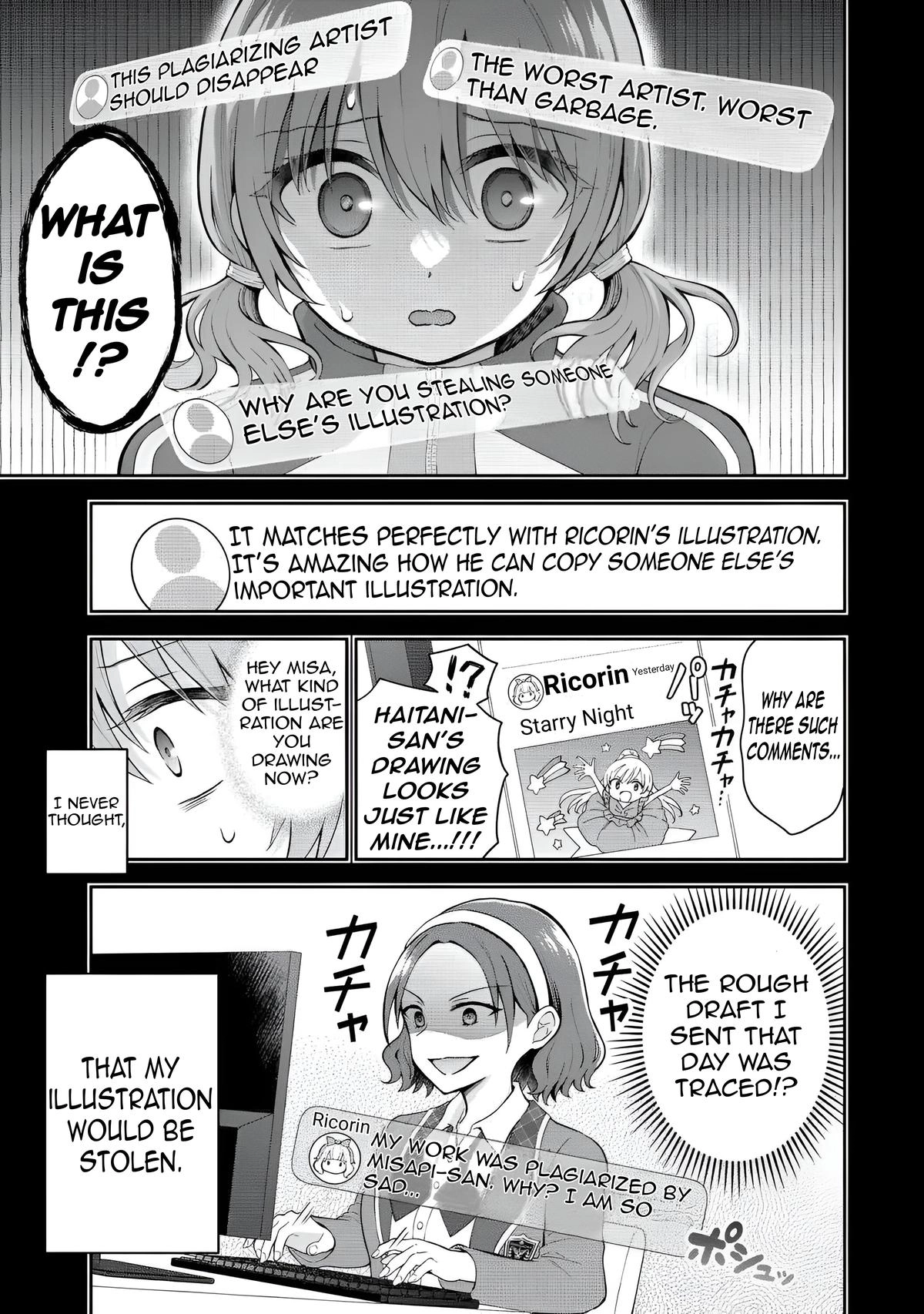 Tonari no Seki no Inkya Joshi ga Oshi Utaite Datta ~Ore no Kyoku wo Uttatekure!~ Chapter 9 page 7 - 