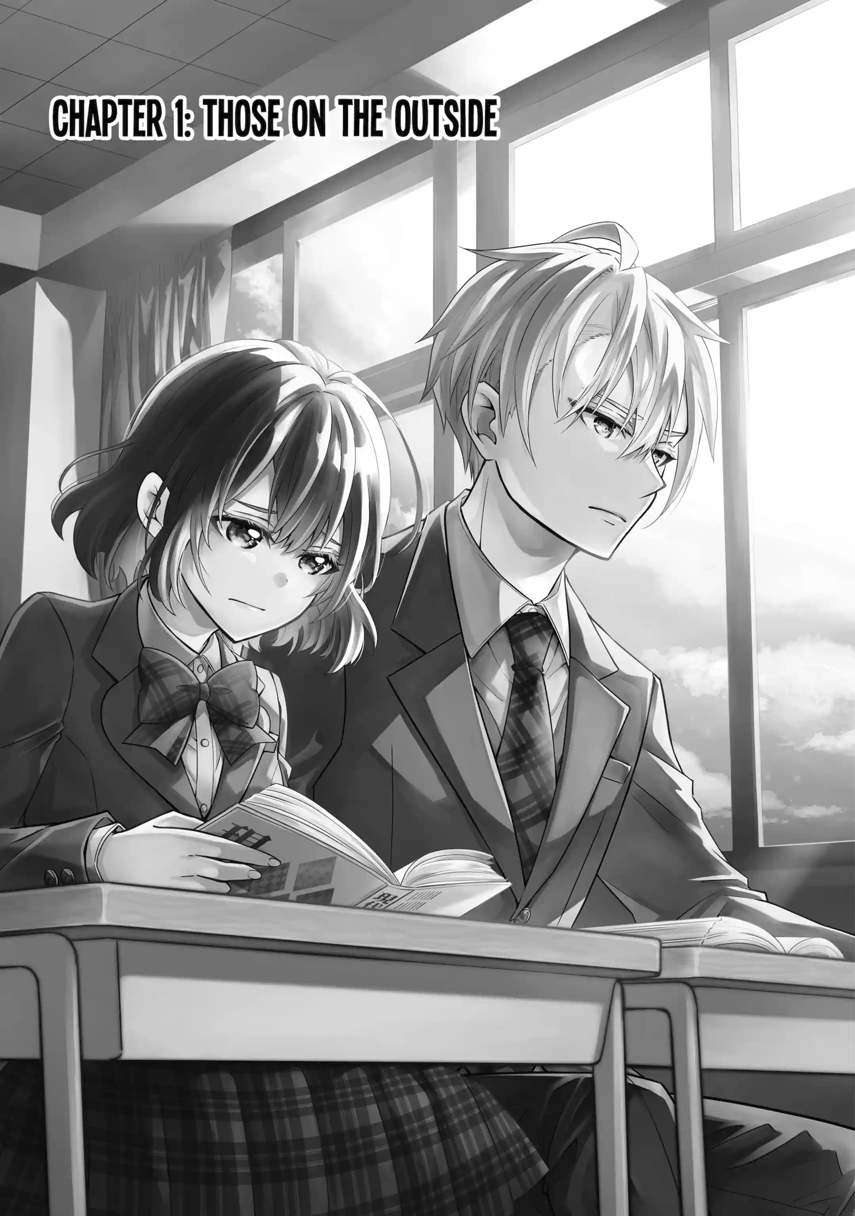 Tonari no Seki no James-kun Chapter 1 page 1 - 