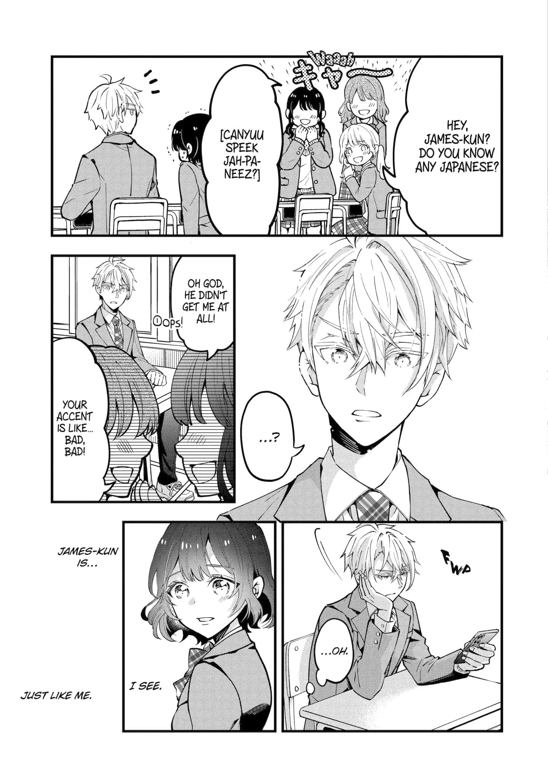 Tonari no Seki no James-kun Chapter 1 page 13 - 