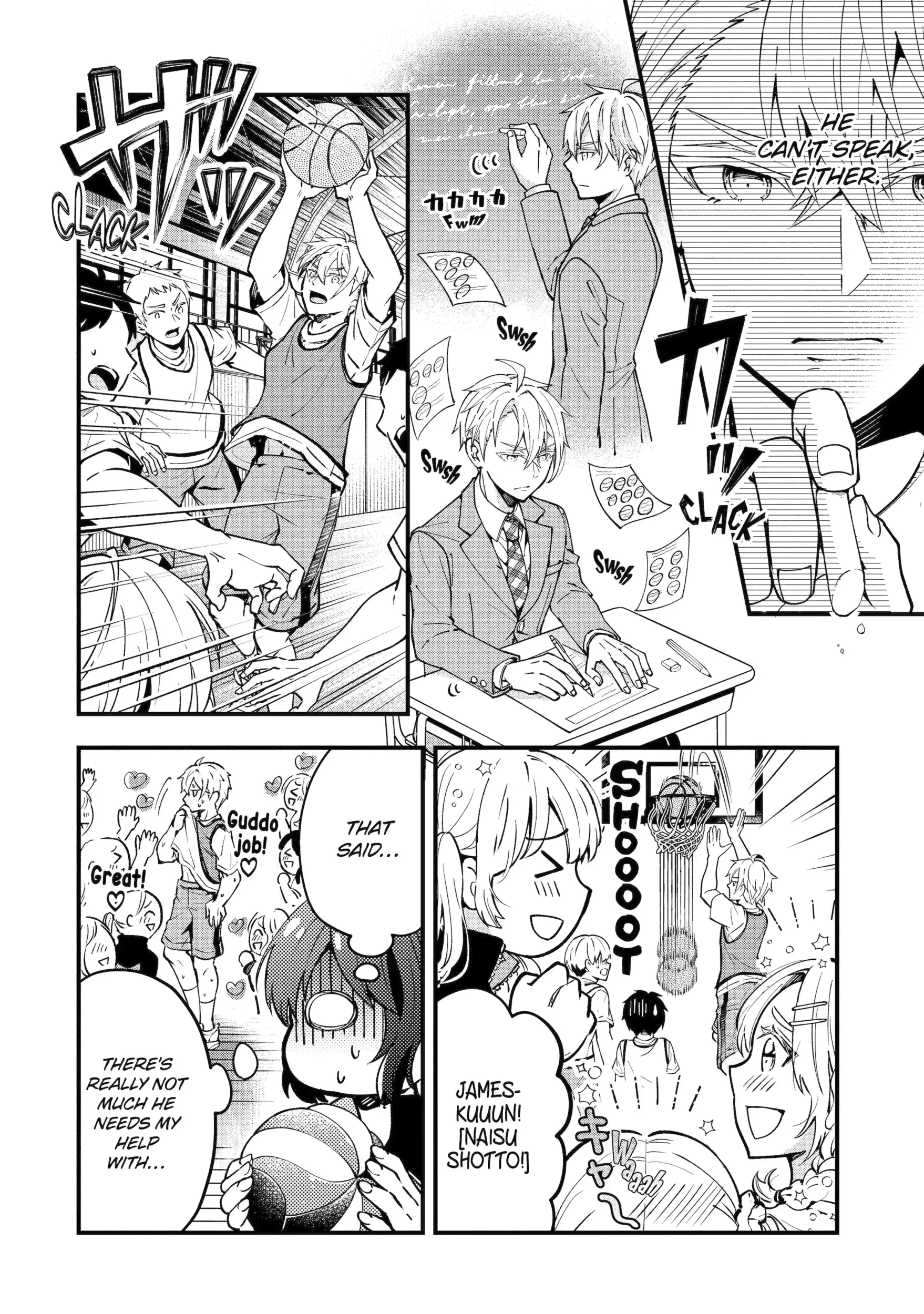 Tonari no Seki no James-kun Chapter 1 page 14 - 
