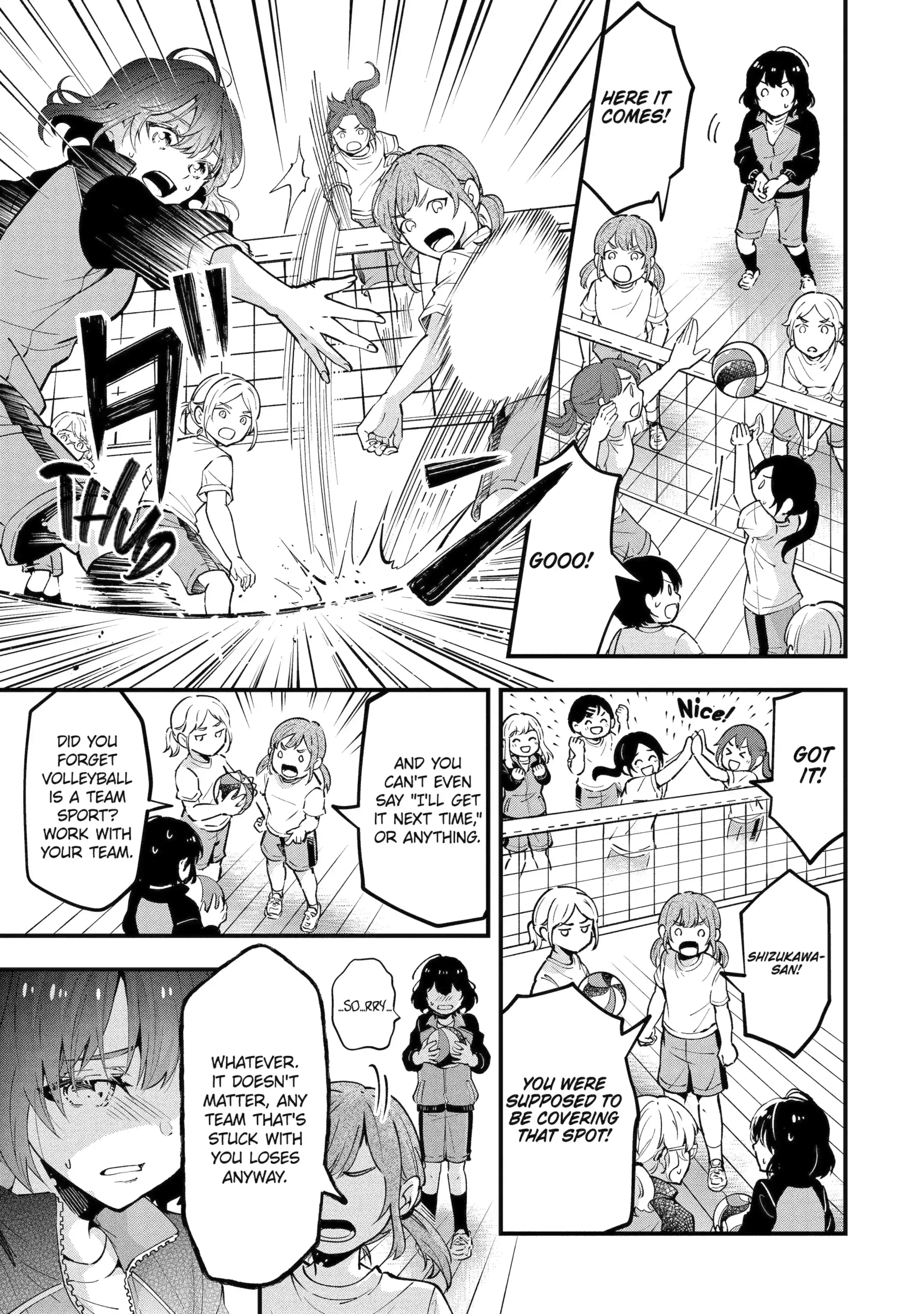 Tonari no Seki no James-kun Chapter 1 page 15 - 