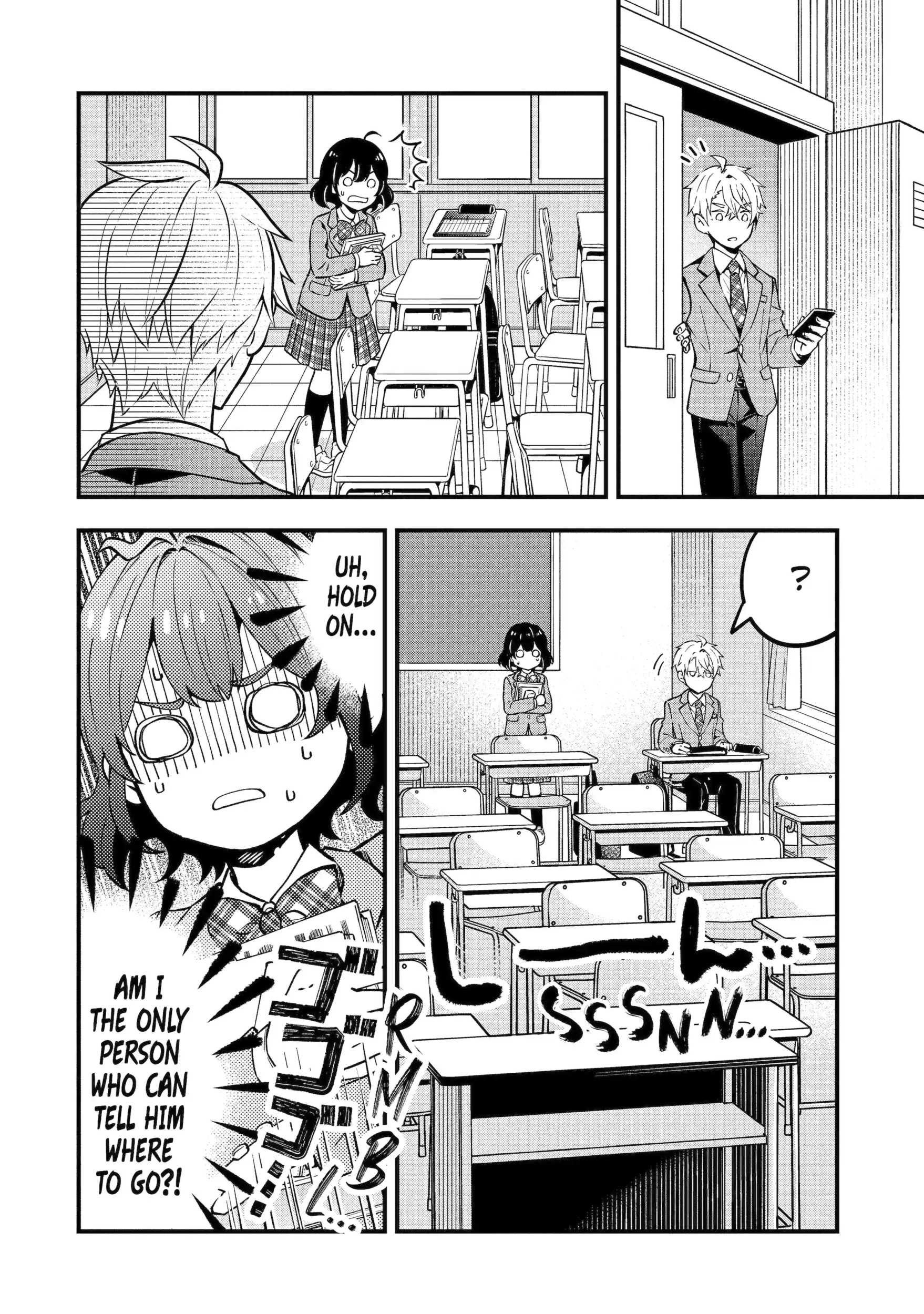 Tonari no Seki no James-kun Chapter 1 page 24 - 