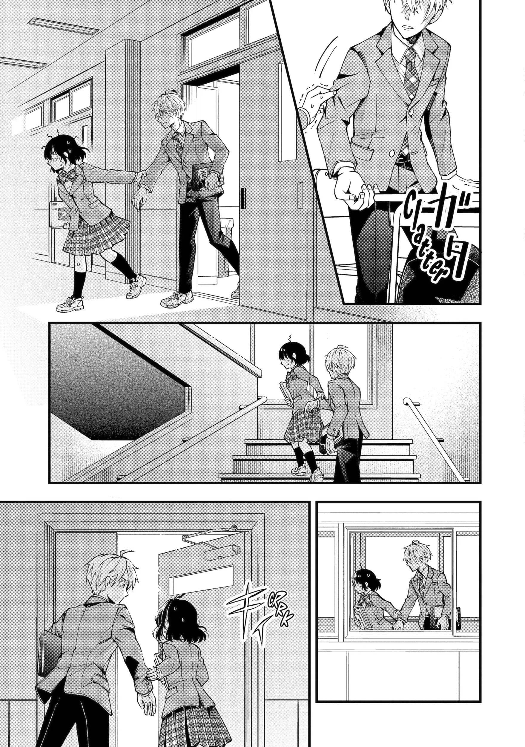 Tonari no Seki no James-kun Chapter 1 page 29 - 