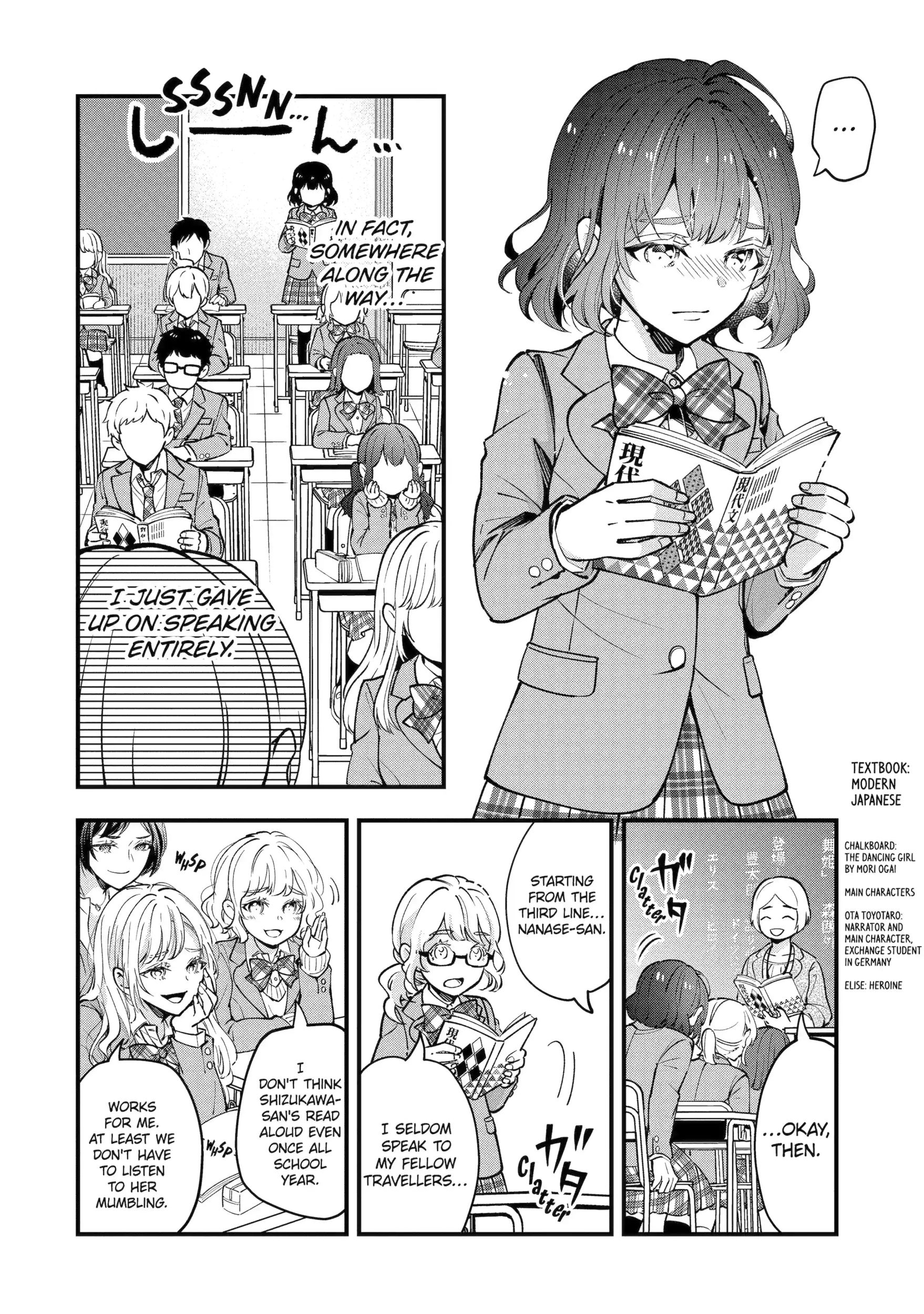 Tonari no Seki no James-kun Chapter 1 page 6 - 