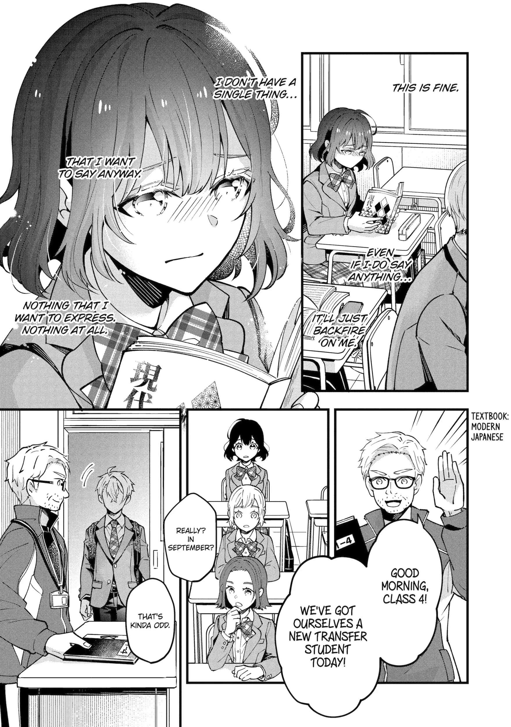 Tonari no Seki no James-kun Chapter 1 page 7 - 