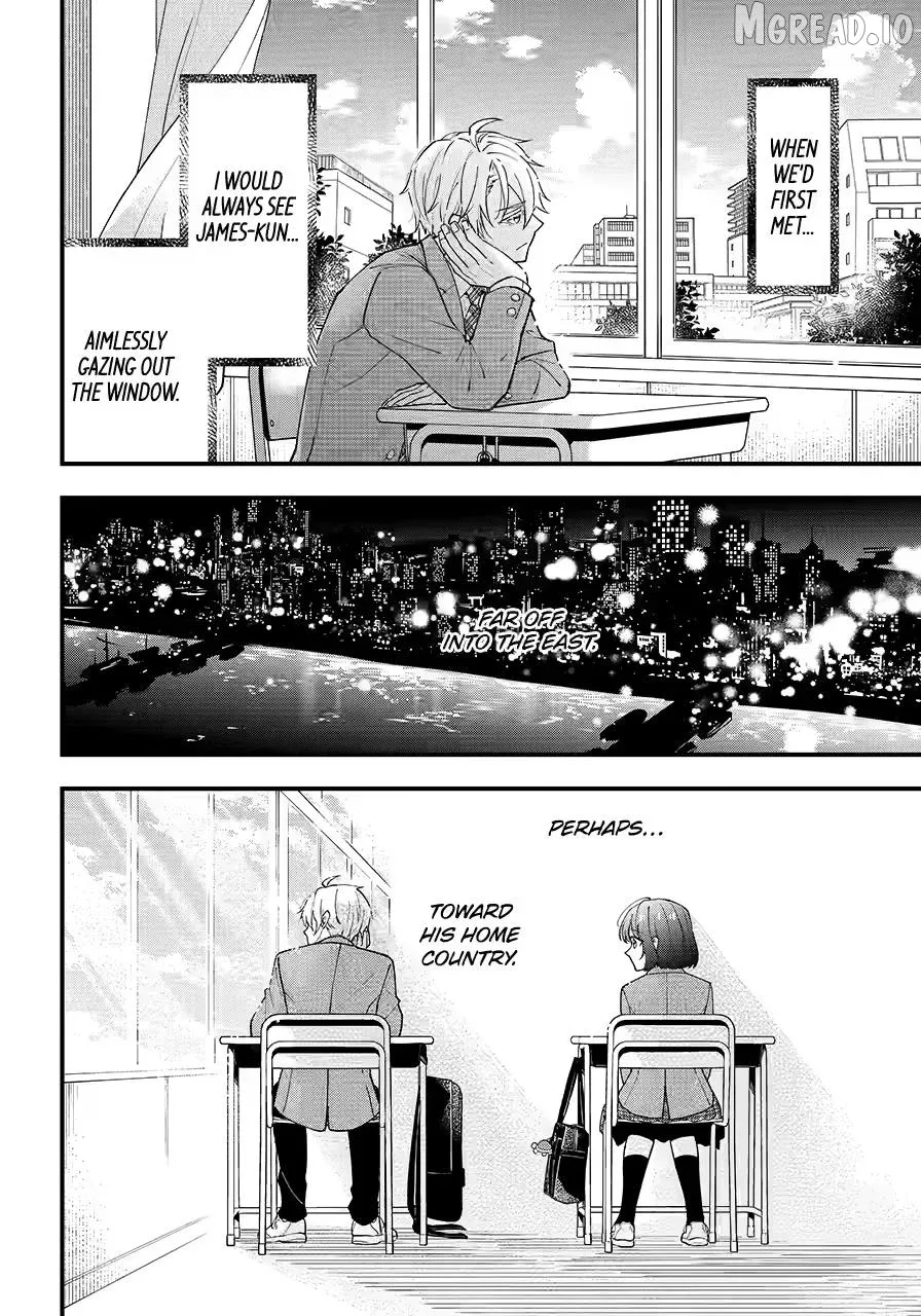 Tonari no Seki no James-kun Chapter 11 page 2 - 