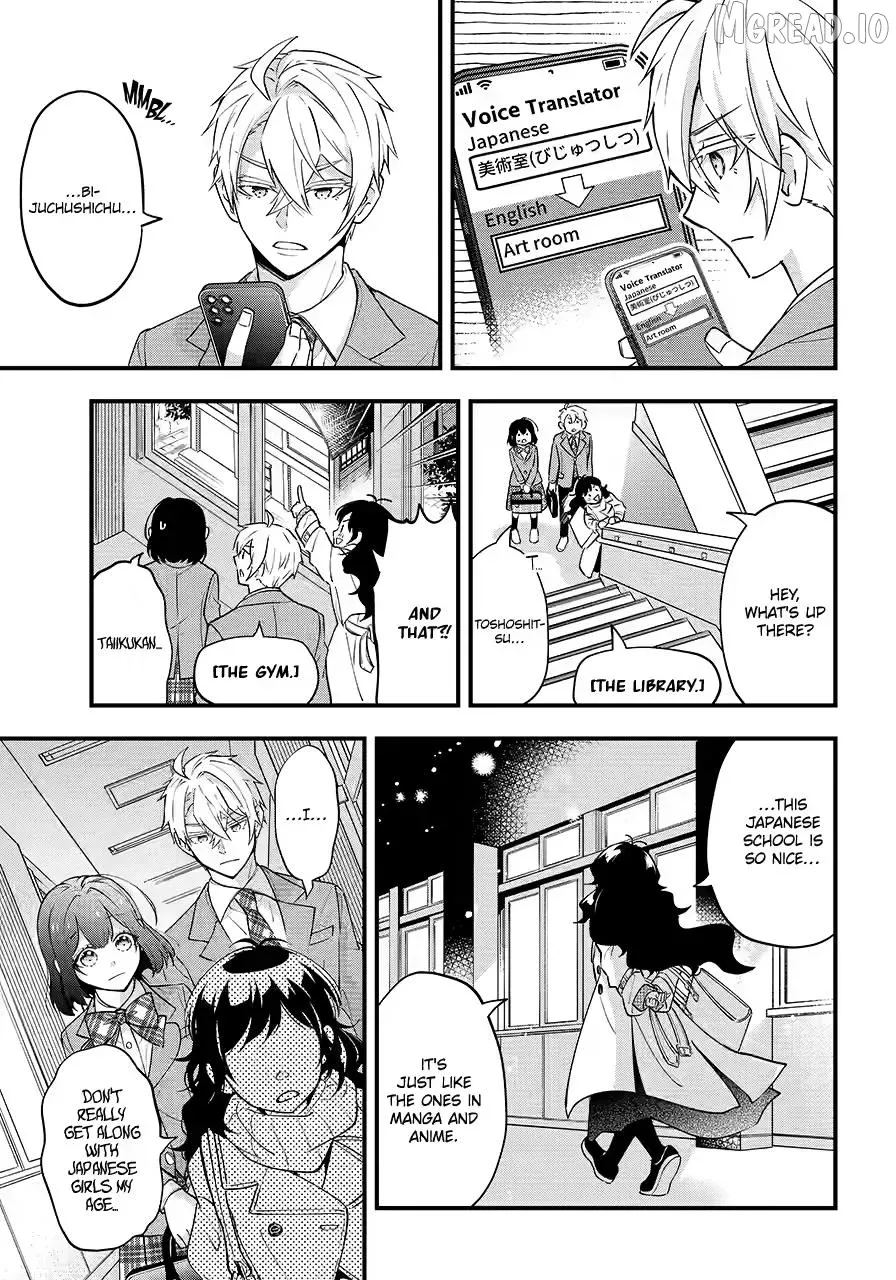 Tonari no Seki no James-kun Chapter 11 page 15 - 
