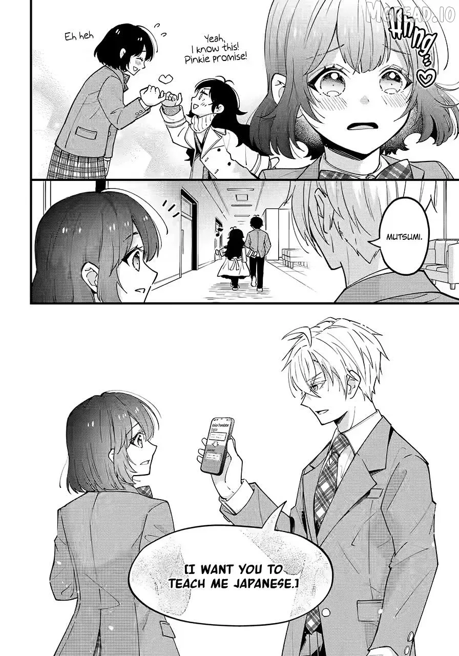 Tonari no Seki no James-kun Chapter 11 page 26 - 