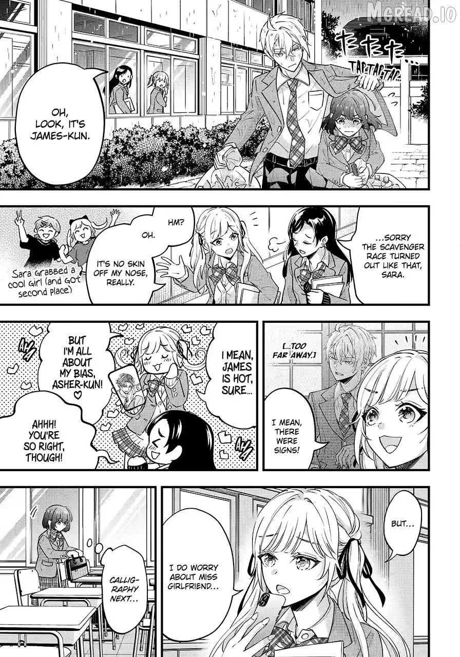 Tonari no Seki no James-kun Chapter 11 page 5 - 