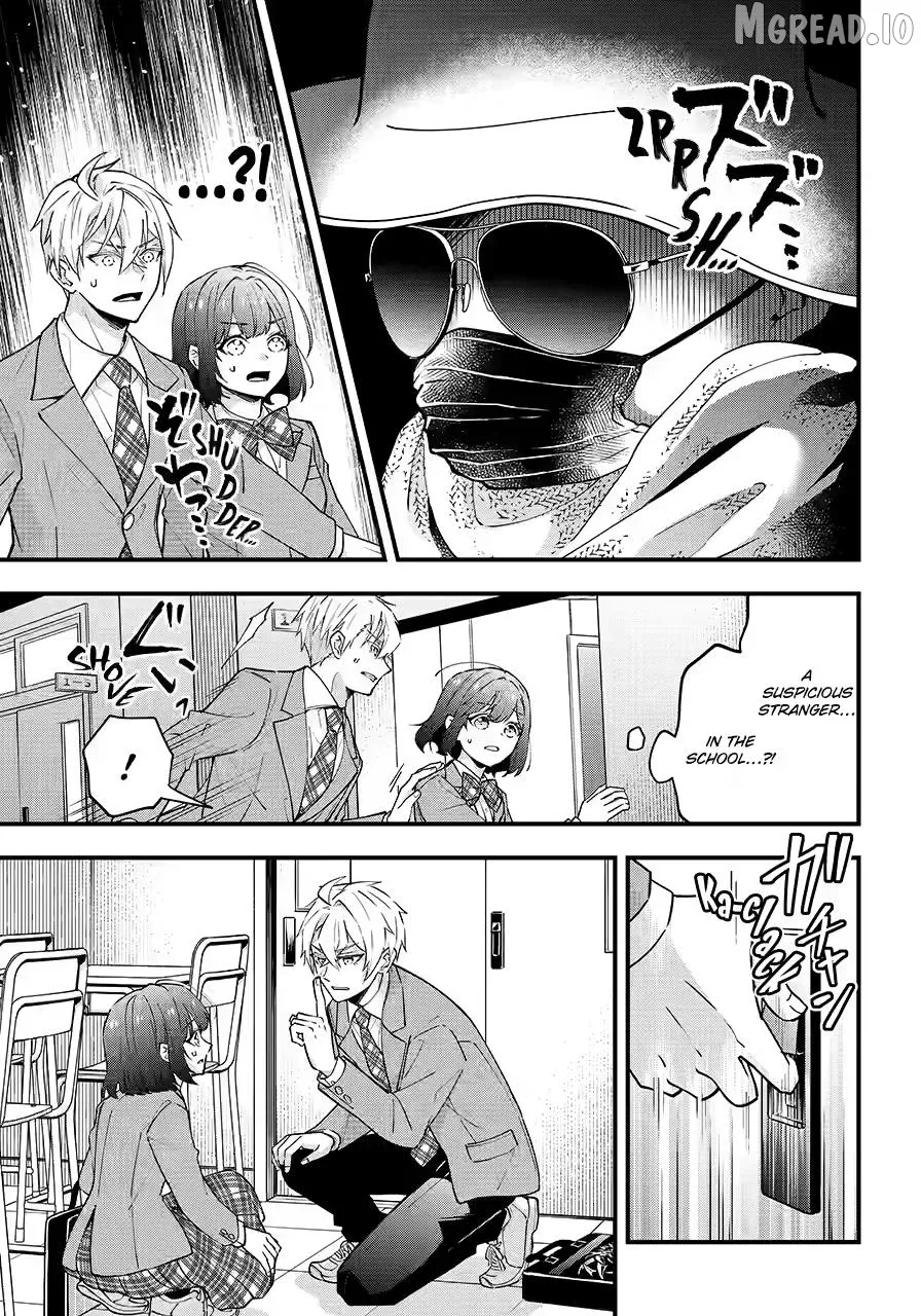 Tonari no Seki no James-kun Chapter 11 page 7 - 