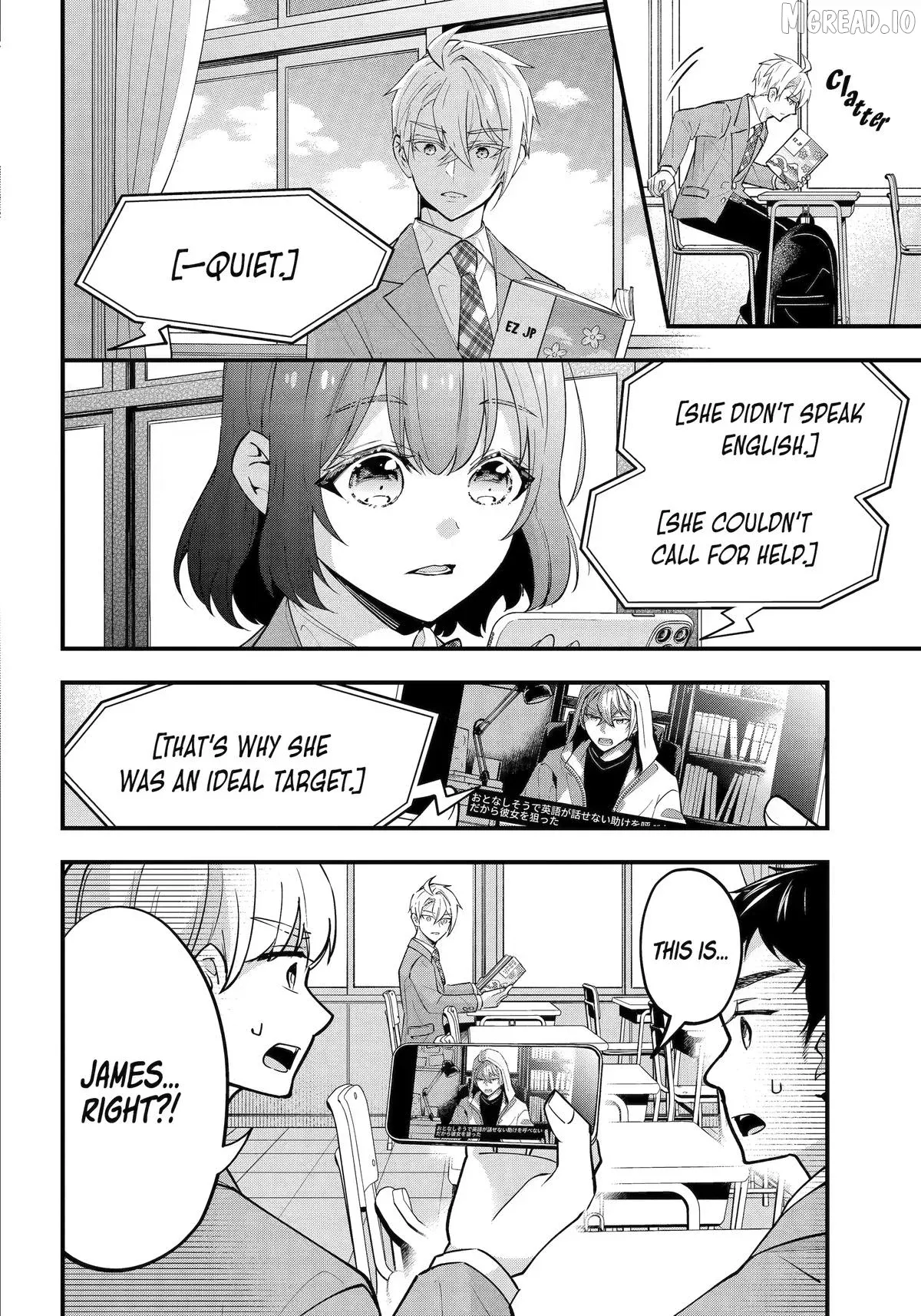 Tonari no Seki no James-kun Chapter 12 page 4 - 