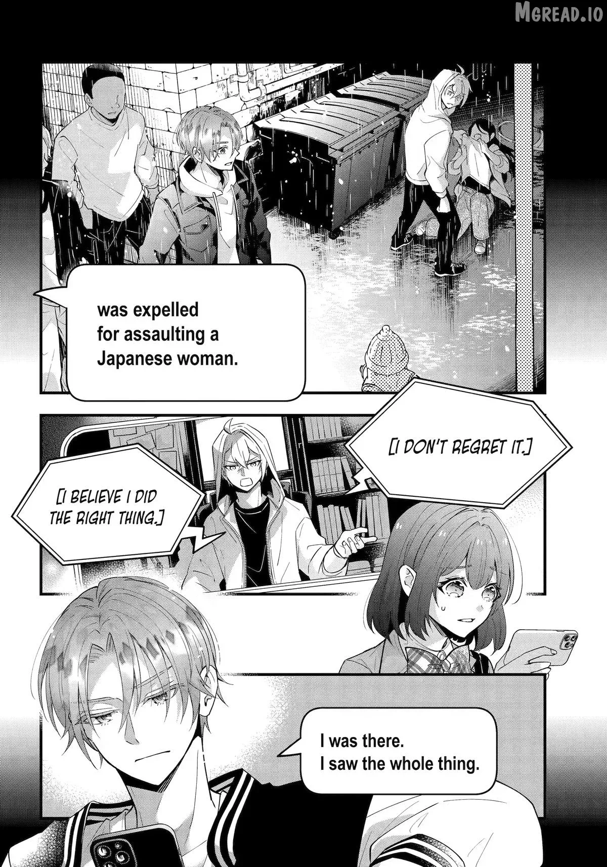 Tonari no Seki no James-kun Chapter 12 page 6 - 
