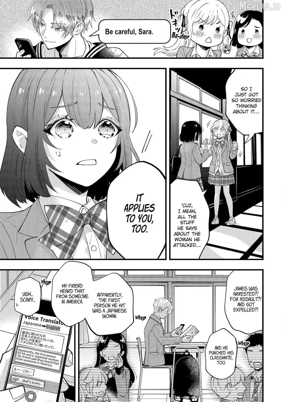 Tonari no Seki no James-kun Chapter 12 page 9 - 