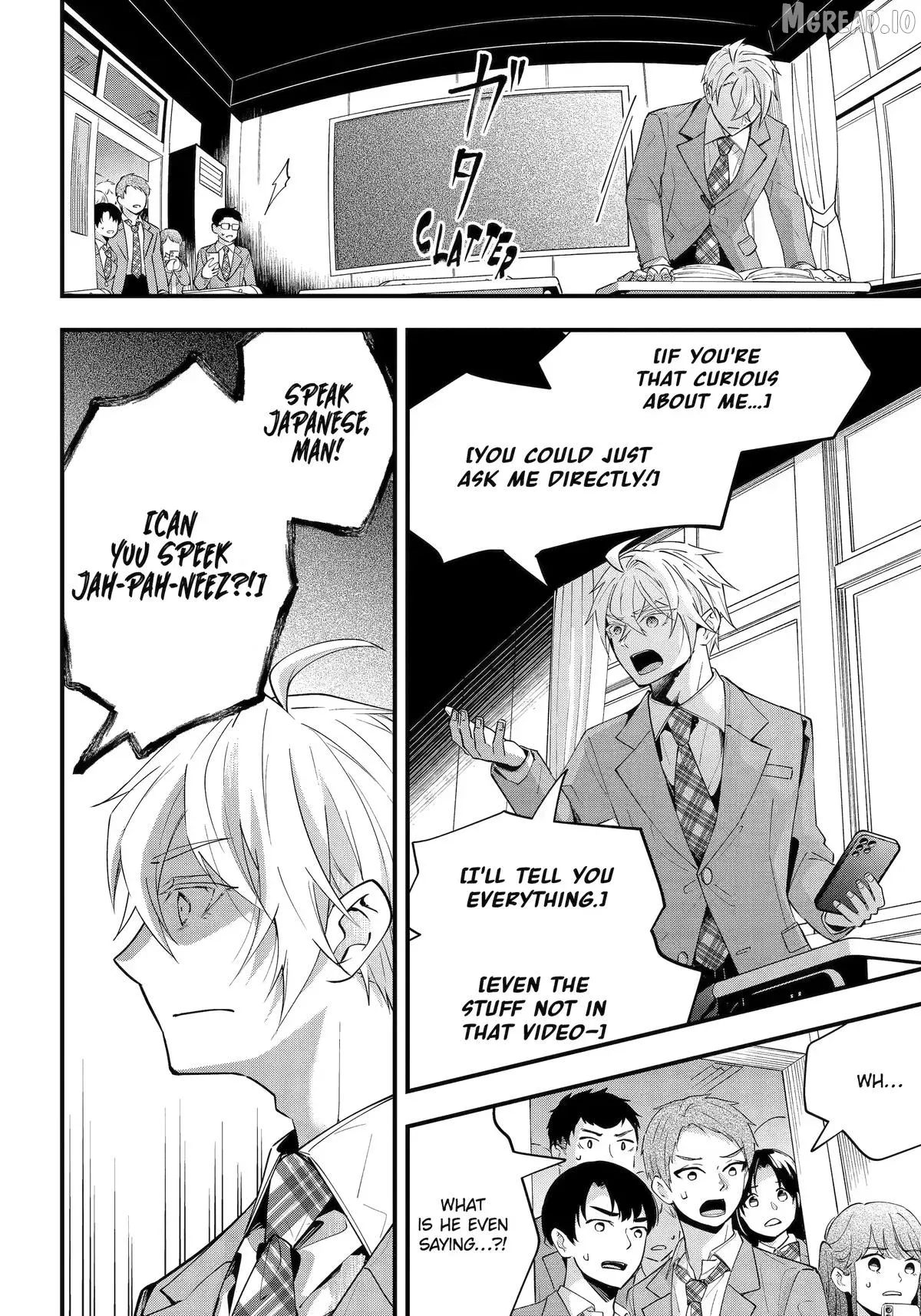 Tonari no Seki no James-kun Chapter 12 page 10 - 