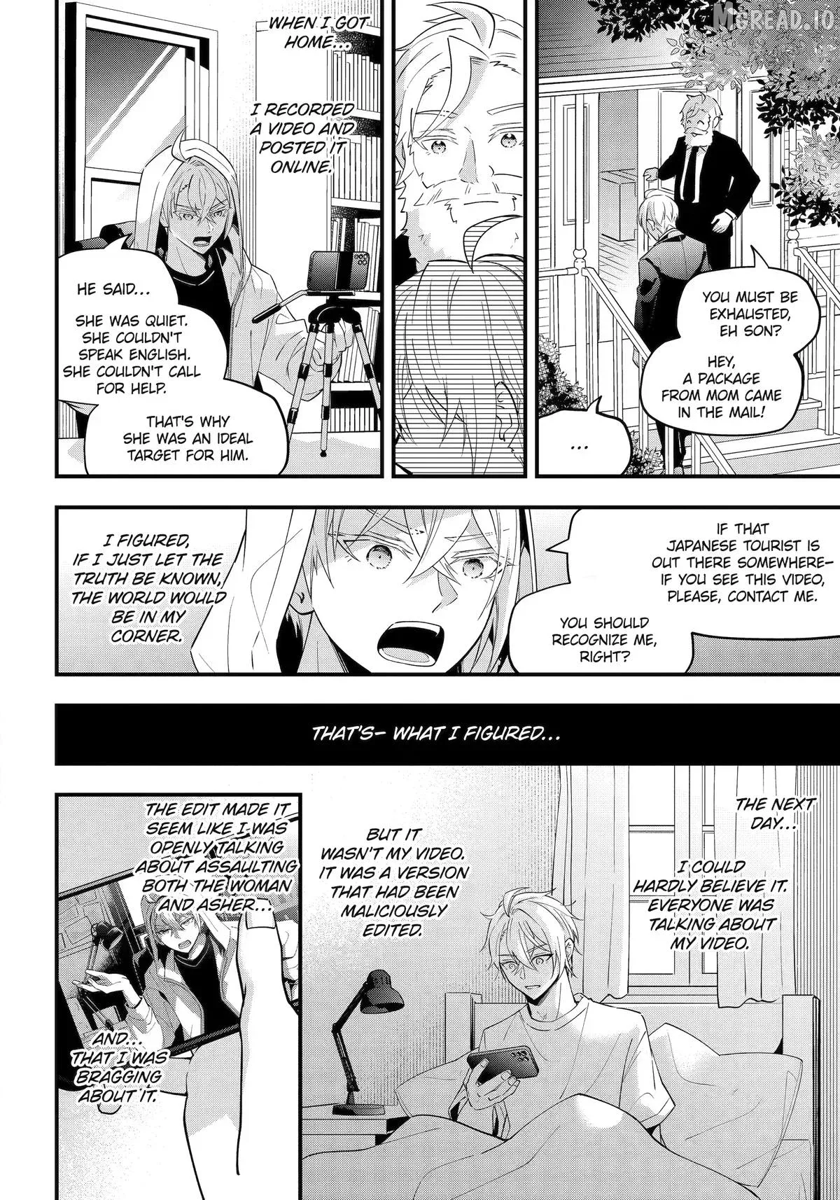 Tonari no Seki no James-kun Chapter 14 page 16 - 