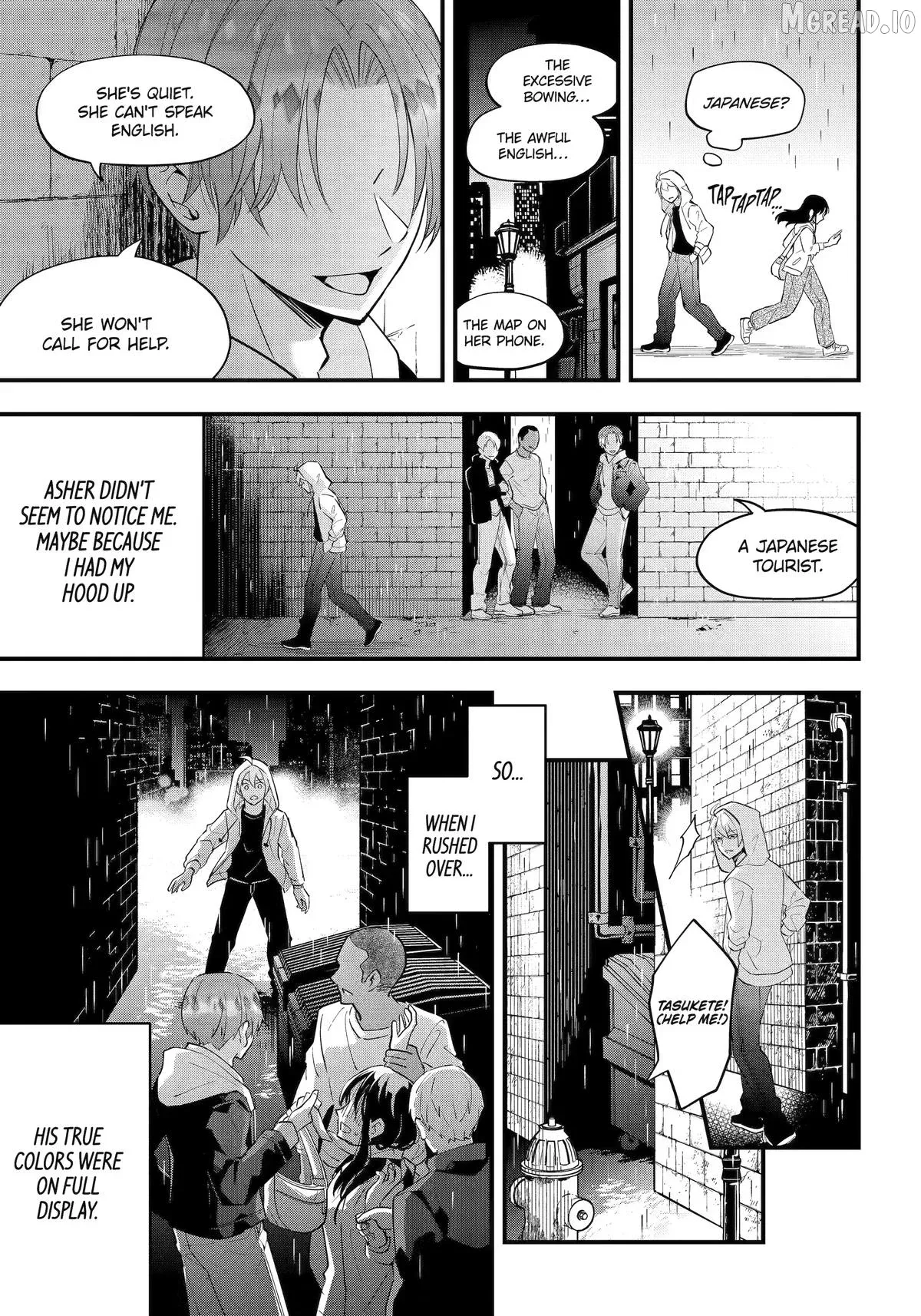 Tonari no Seki no James-kun Chapter 14 page 7 - 