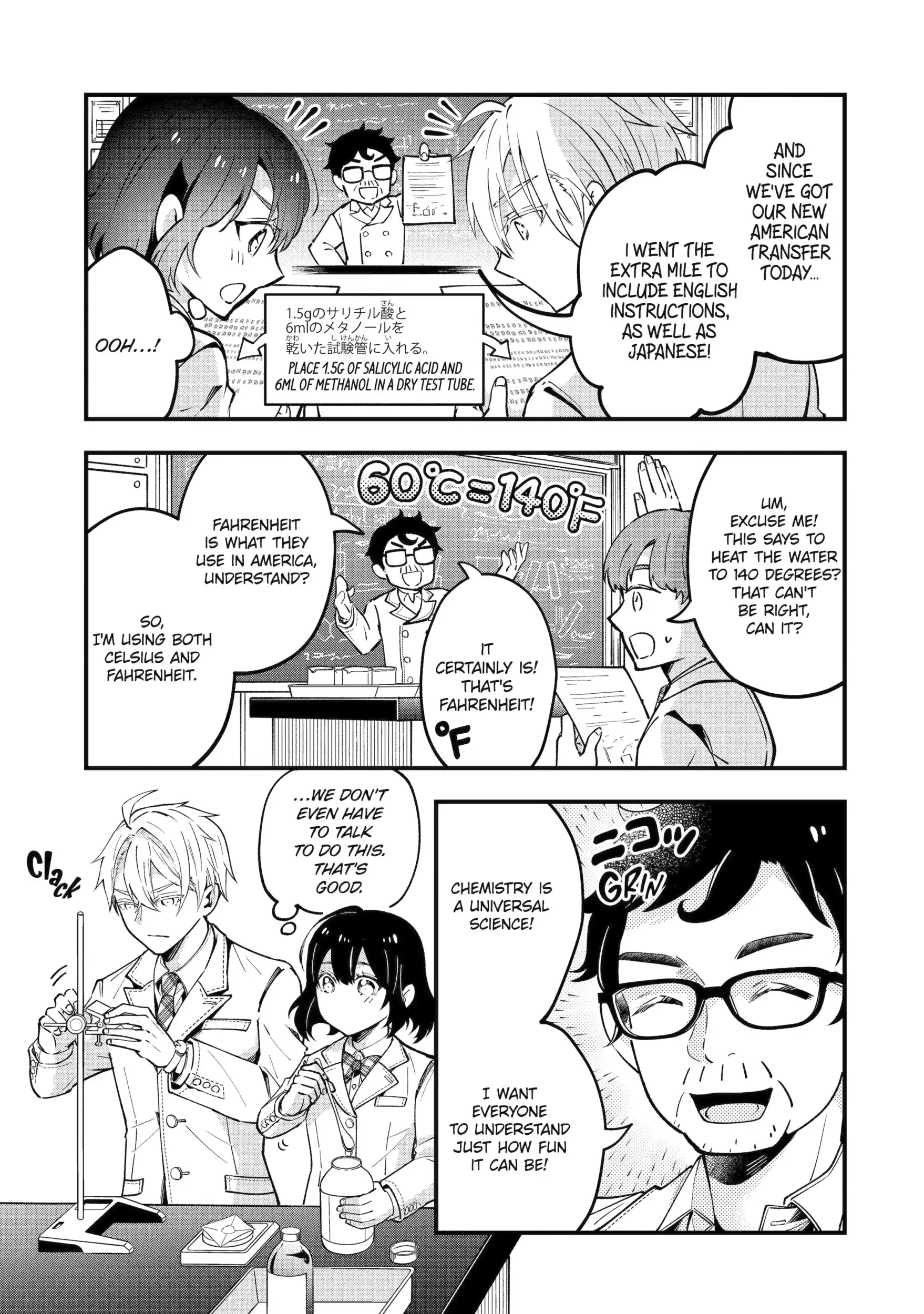 Tonari no Seki no James-kun Chapter 2.1 page 9 - 
