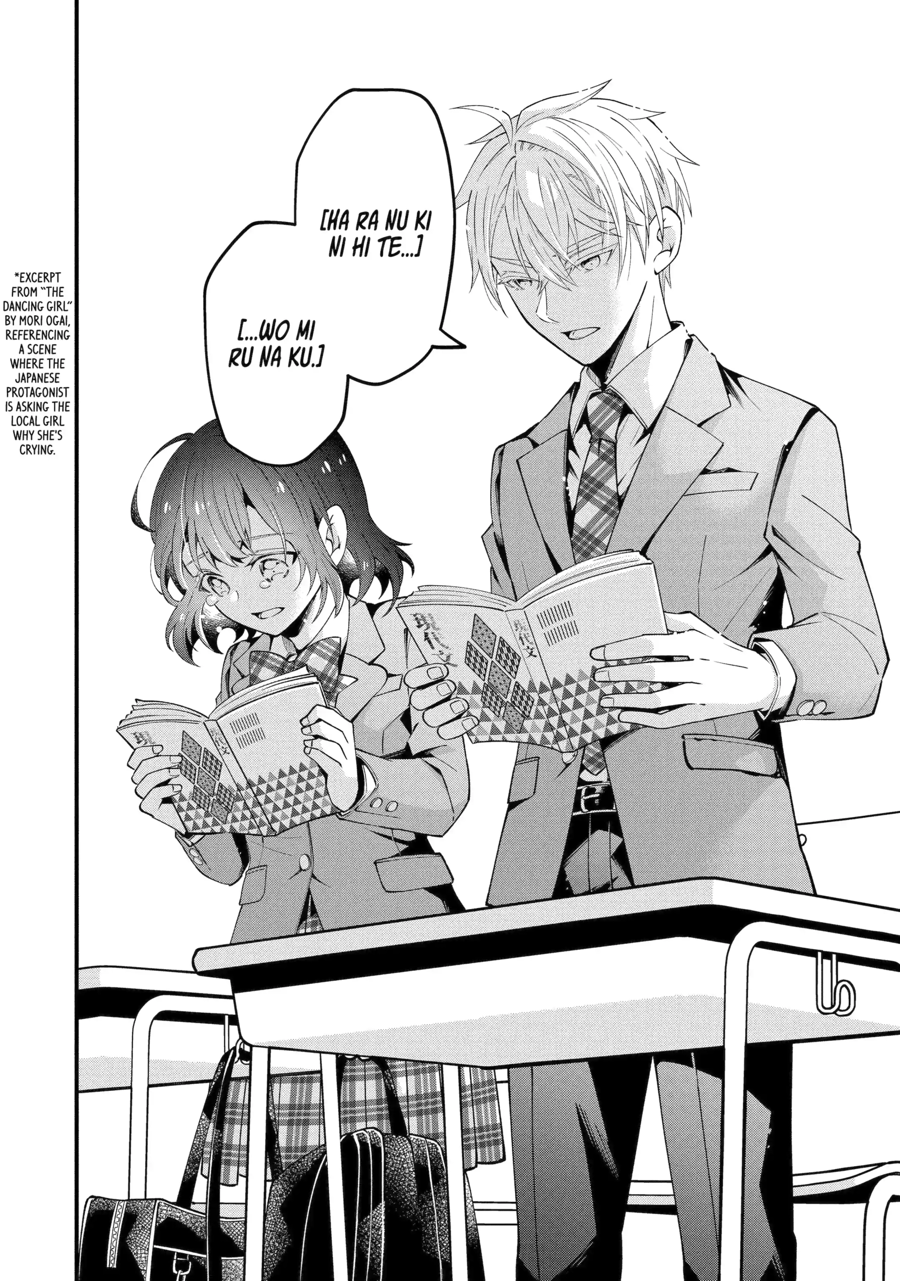 Tonari no Seki no James-kun Chapter 2.2 page 11 - 