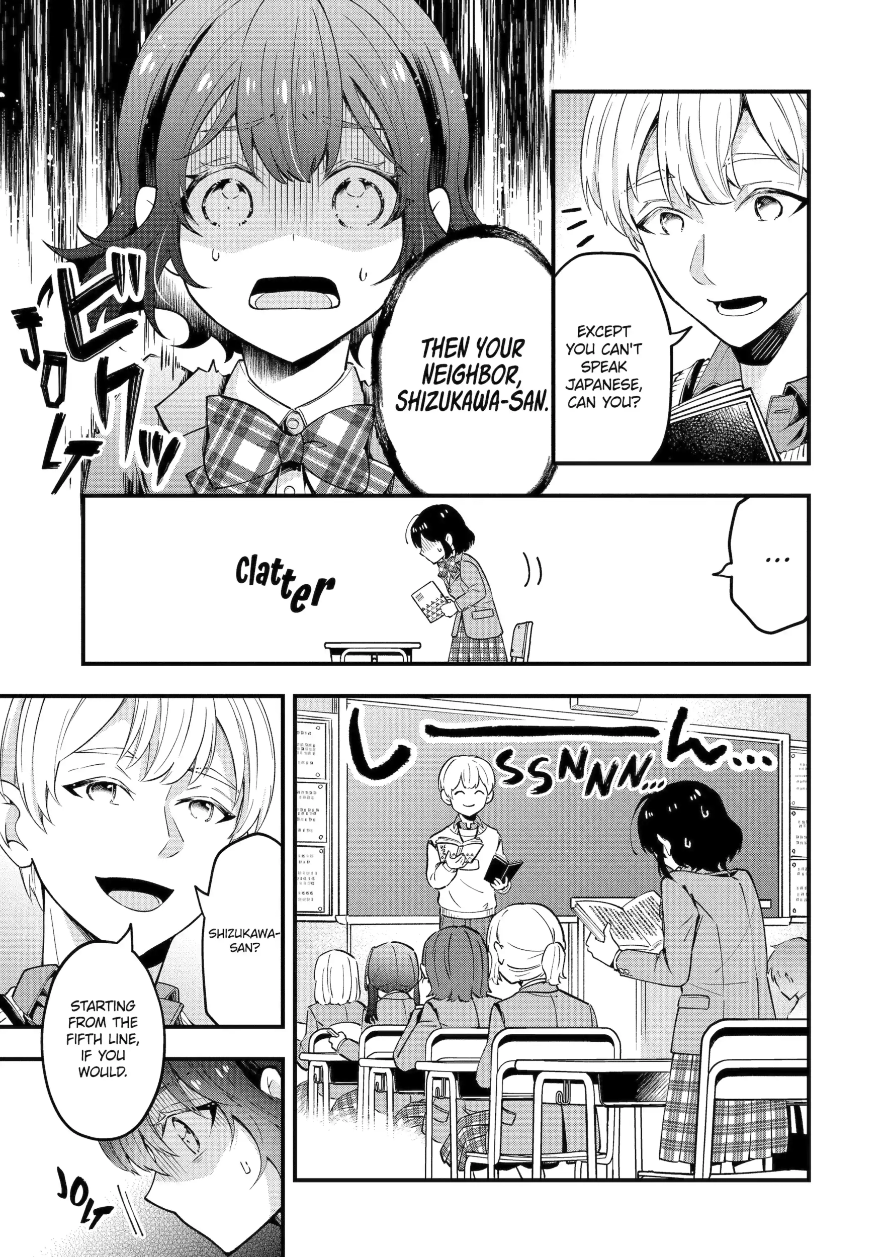 Tonari no Seki no James-kun Chapter 2.2 page 4 - 