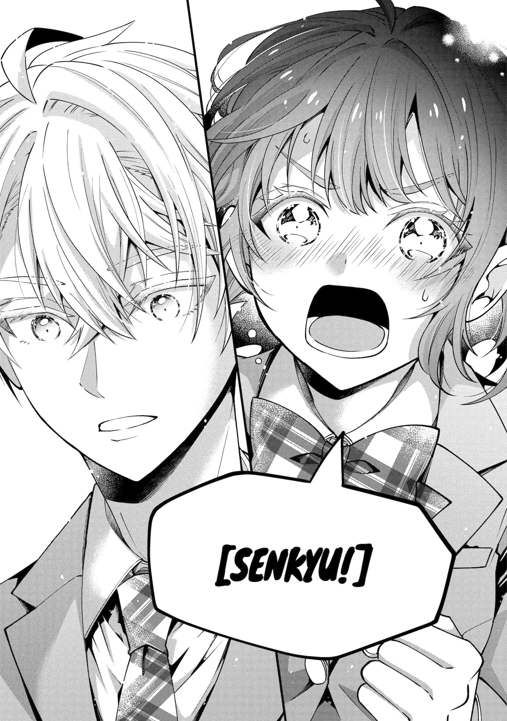 Tonari no Seki no James-kun Chapter 2.3 page 7 - 