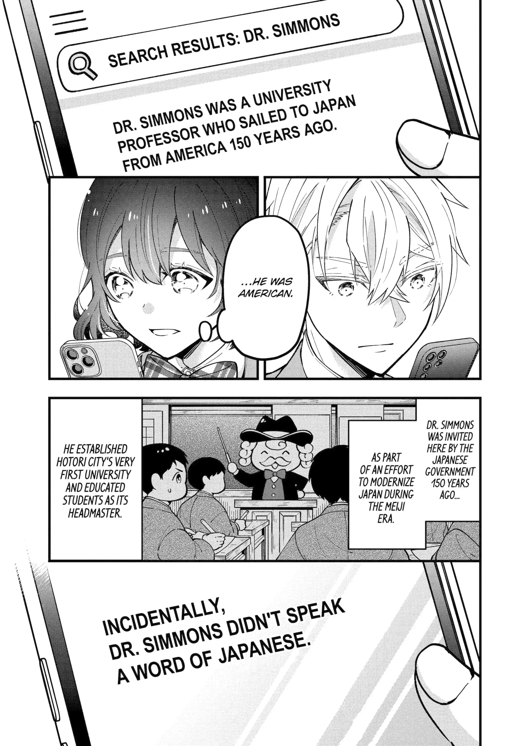 Tonari no Seki no James-kun Chapter 3.2 page 4 - 