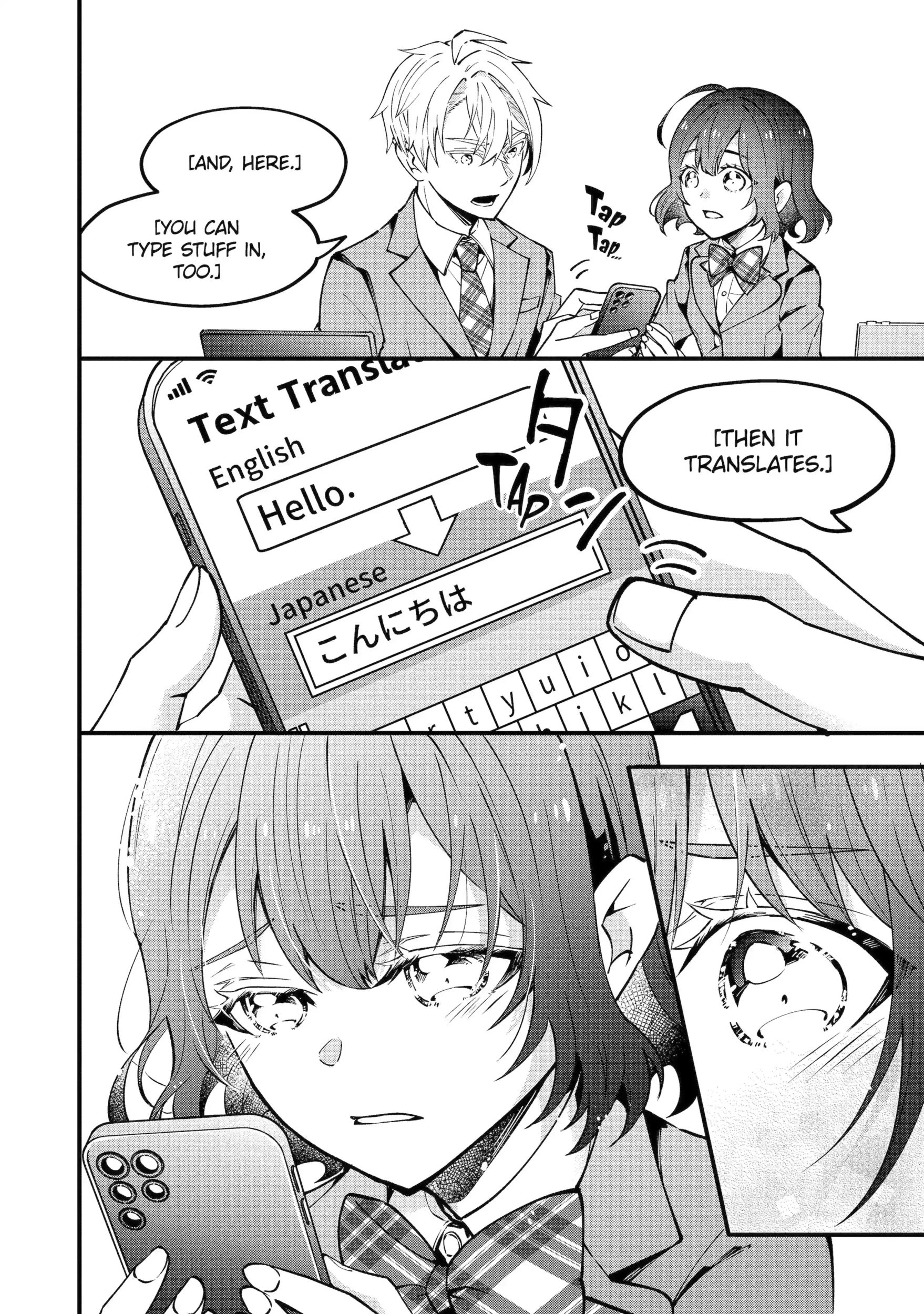 Tonari no Seki no James-kun Chapter 3.3 page 11 - 