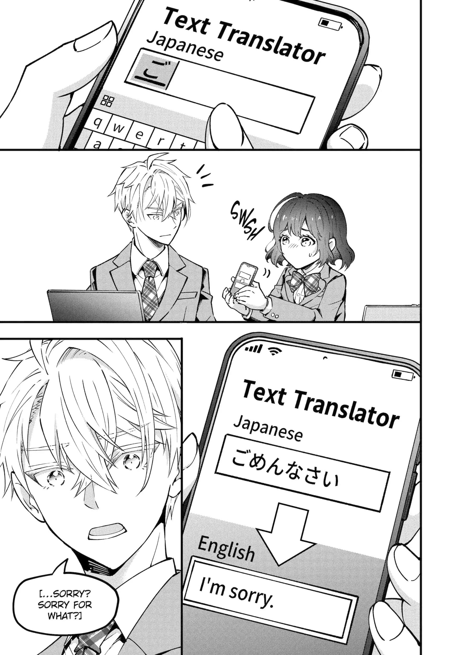 Tonari no Seki no James-kun Chapter 3.3 page 12 - 