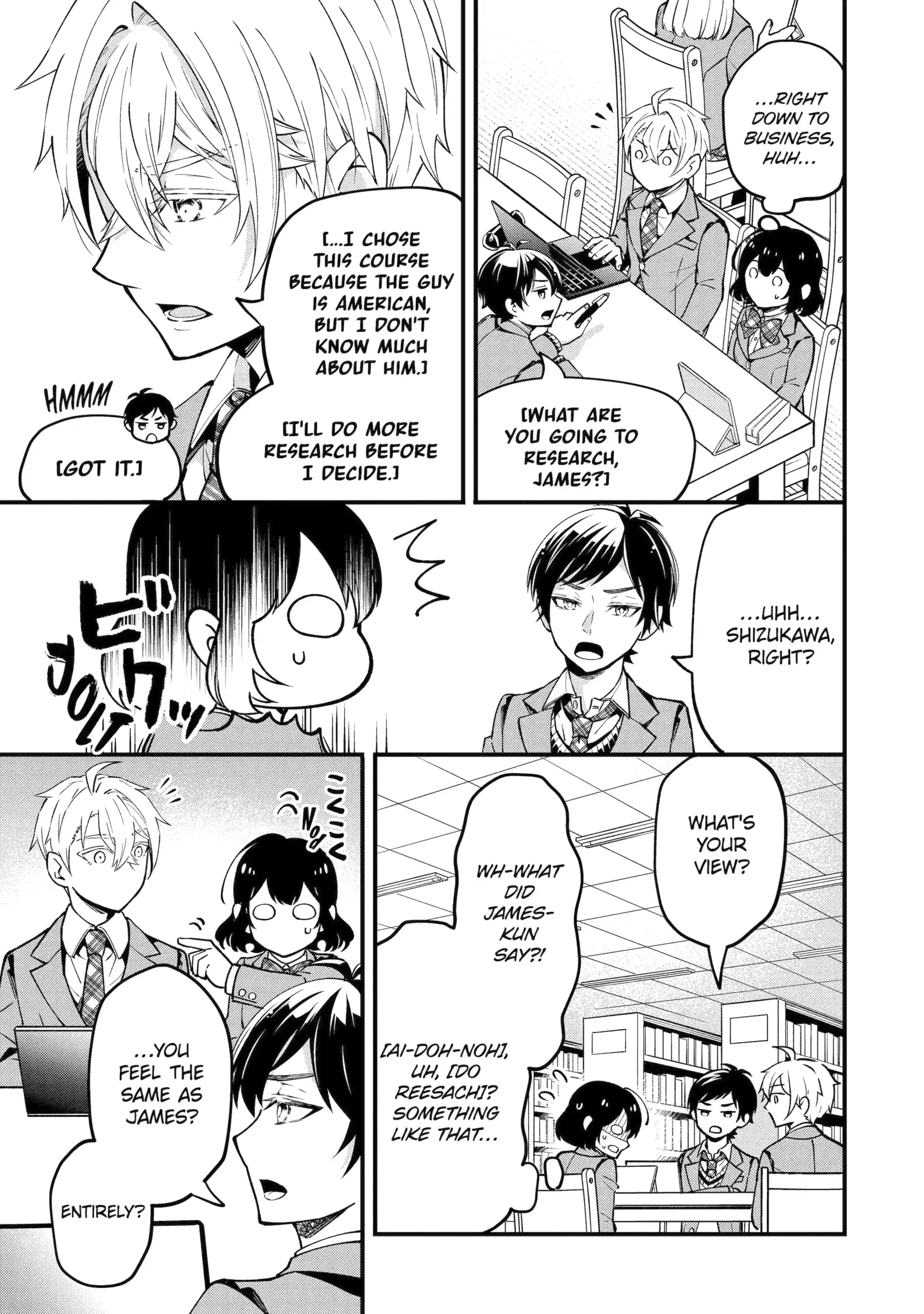 Tonari no Seki no James-kun Chapter 3.3 page 6 - 