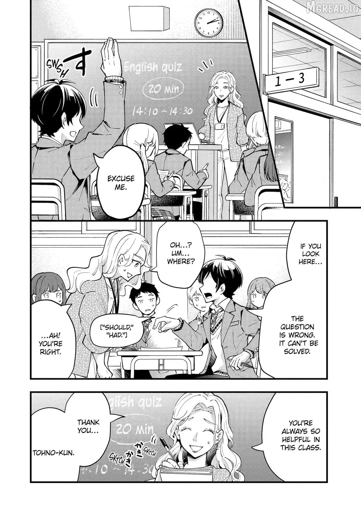 Tonari no Seki no James-kun Chapter 3 page 2 - 