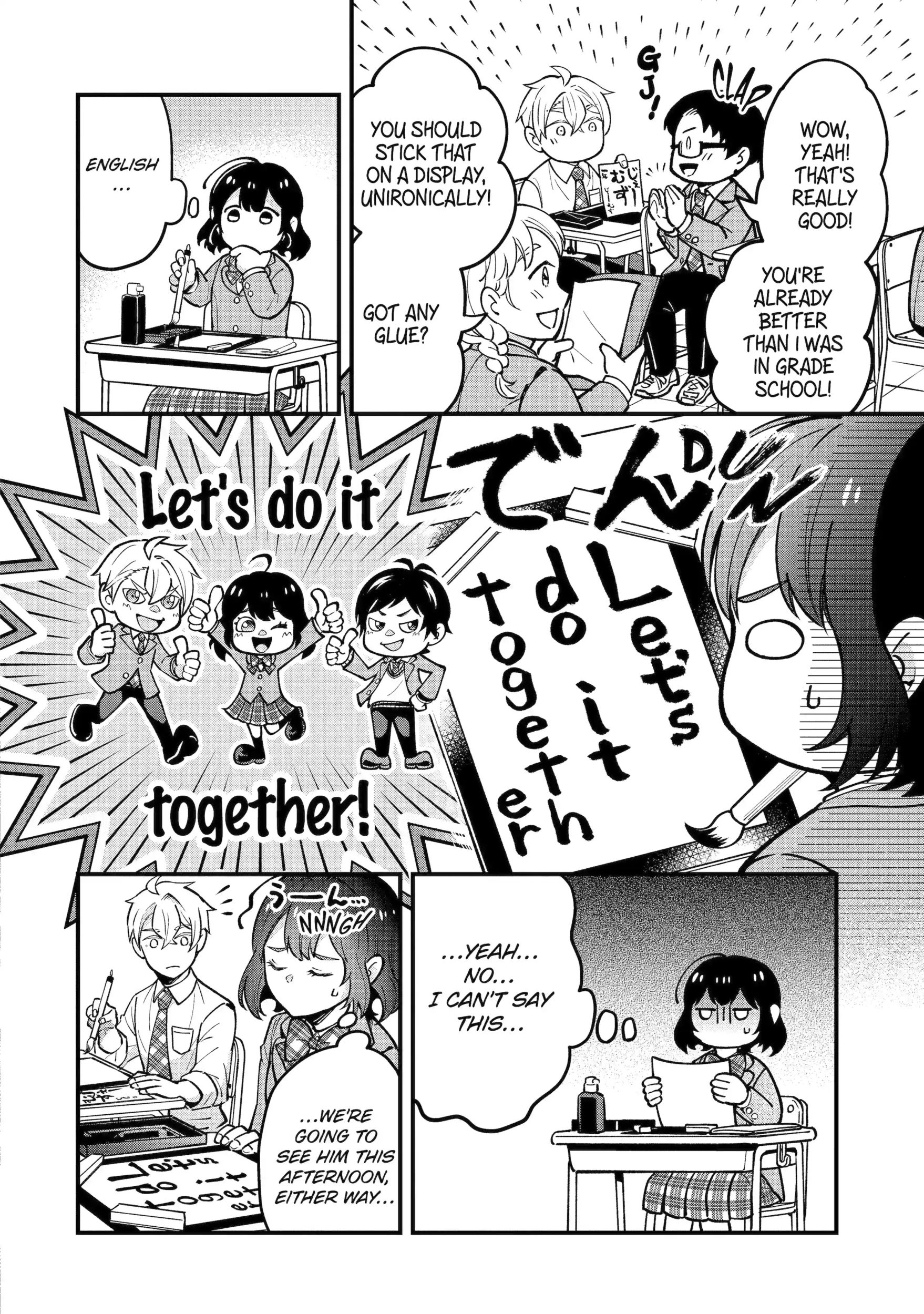 Tonari no Seki no James-kun Chapter 4.1 page 4 - 