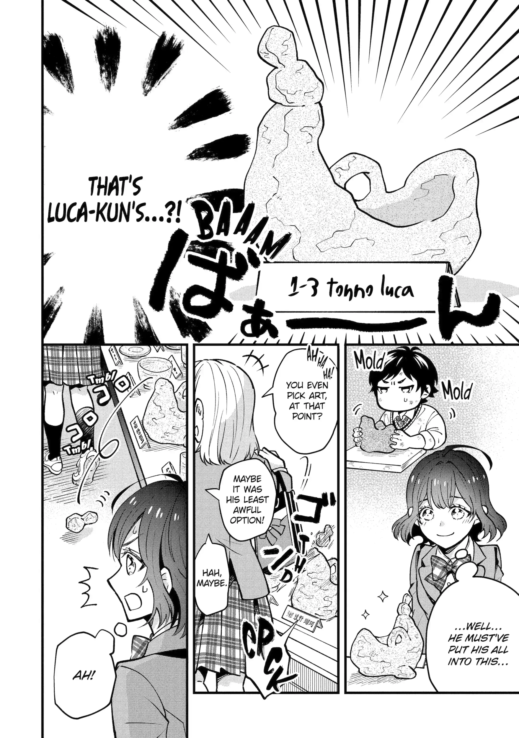 Tonari no Seki no James-kun Chapter 4.1 page 6 - 